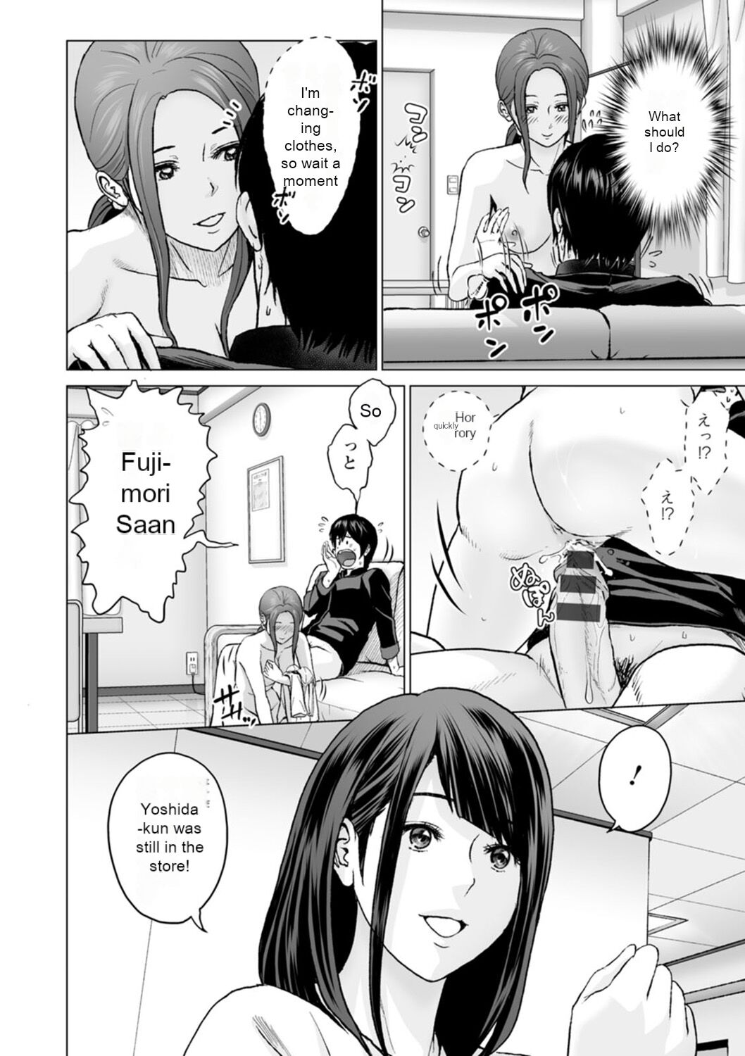 [Ishigami Hajime]Fujun Group Kouyuu - Impure Group Dating[English] [MTL] [Digital] Page 84