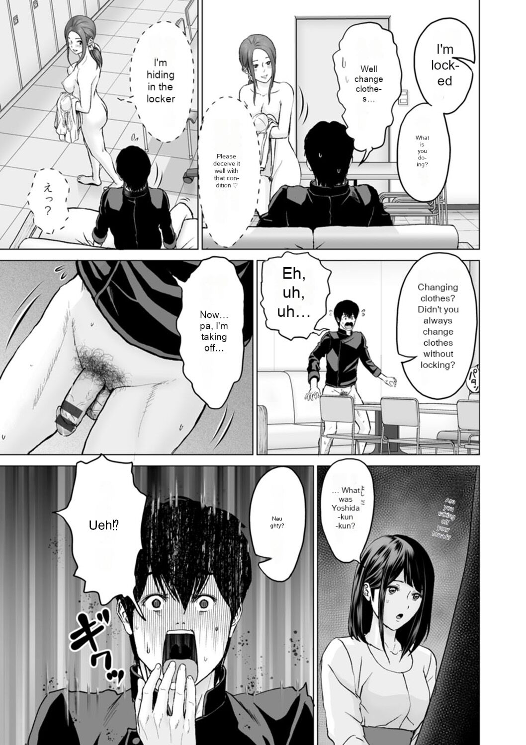 [Ishigami Hajime]Fujun Group Kouyuu - Impure Group Dating[English] [MTL] [Digital] Page 85