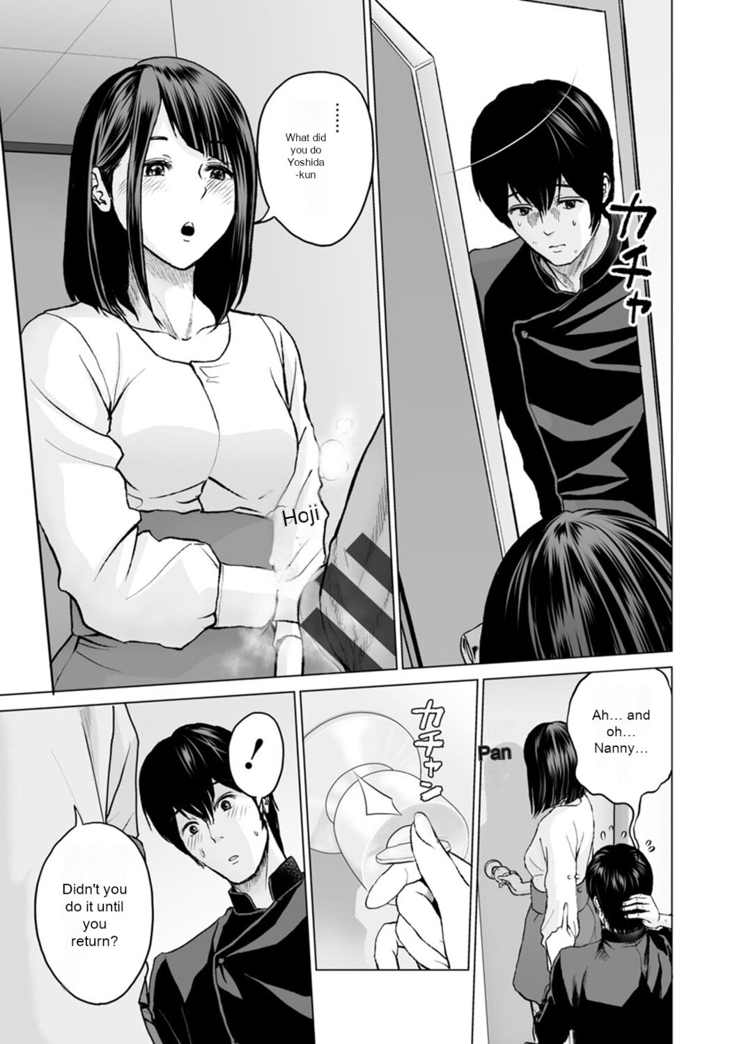 [Ishigami Hajime]Fujun Group Kouyuu - Impure Group Dating[English] [MTL] [Digital] Page 87