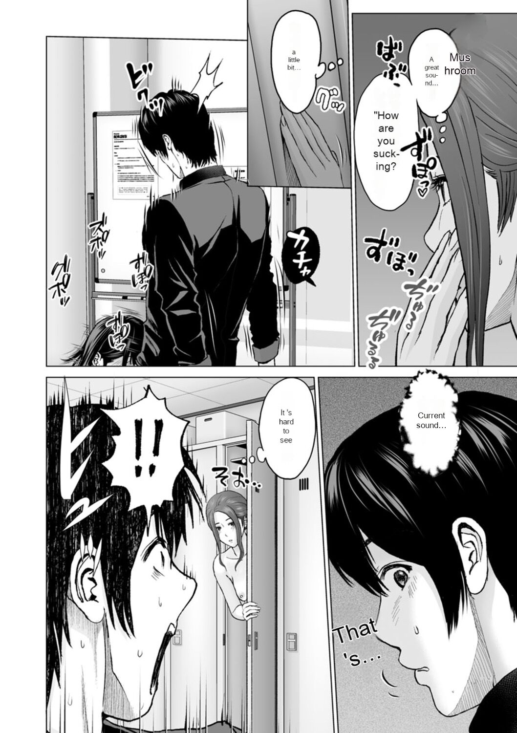 [Ishigami Hajime]Fujun Group Kouyuu - Impure Group Dating[English] [MTL] [Digital] Page 90