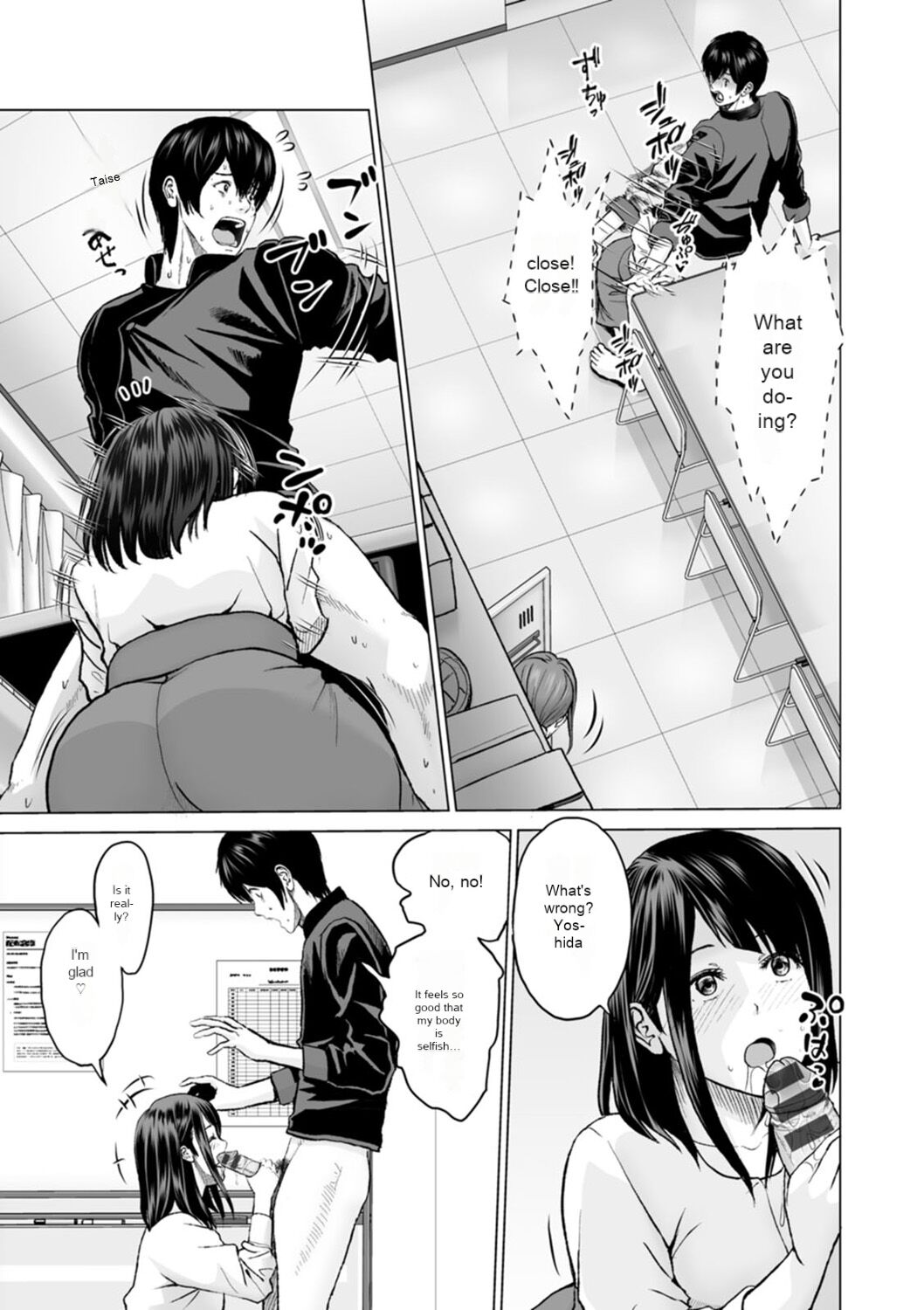 [Ishigami Hajime]Fujun Group Kouyuu - Impure Group Dating[English] [MTL] [Digital] Page 91