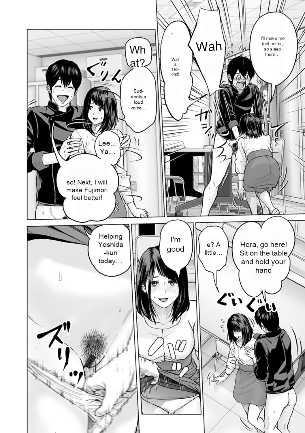 [Ishigami Hajime]Fujun Group Kouyuu - Impure Group Dating[English] [MTL] [Digital] Page 92