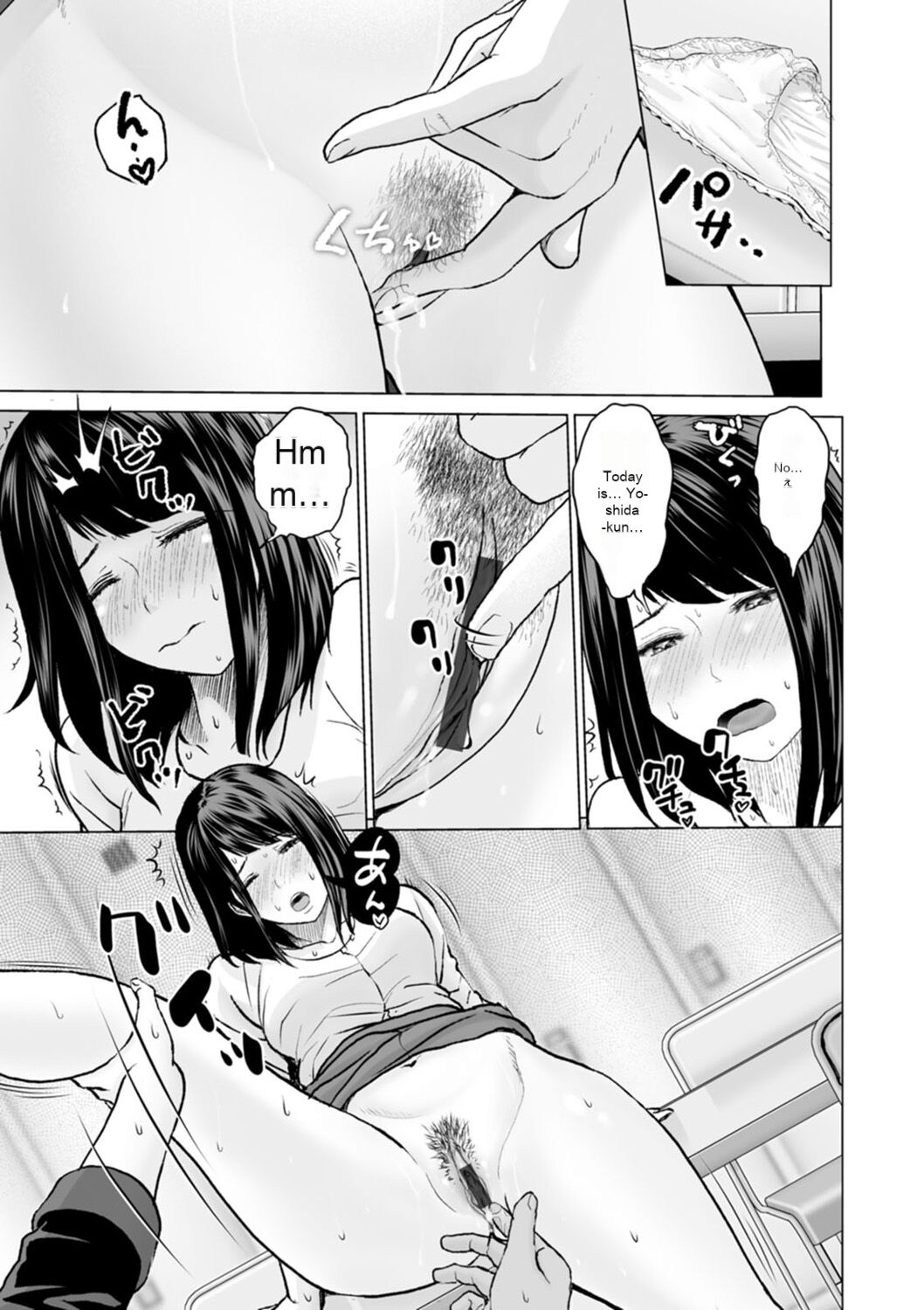 [Ishigami Hajime]Fujun Group Kouyuu - Impure Group Dating[English] [MTL] [Digital] Page 93