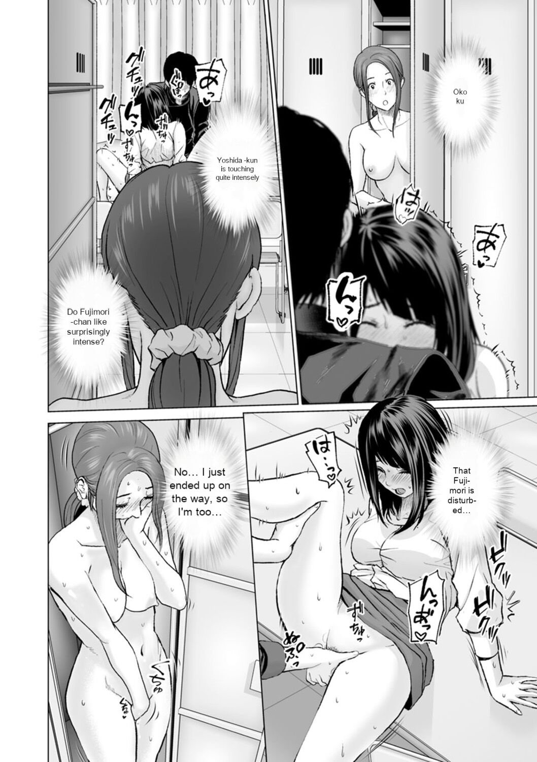 [Ishigami Hajime]Fujun Group Kouyuu - Impure Group Dating[English] [MTL] [Digital] Page 94