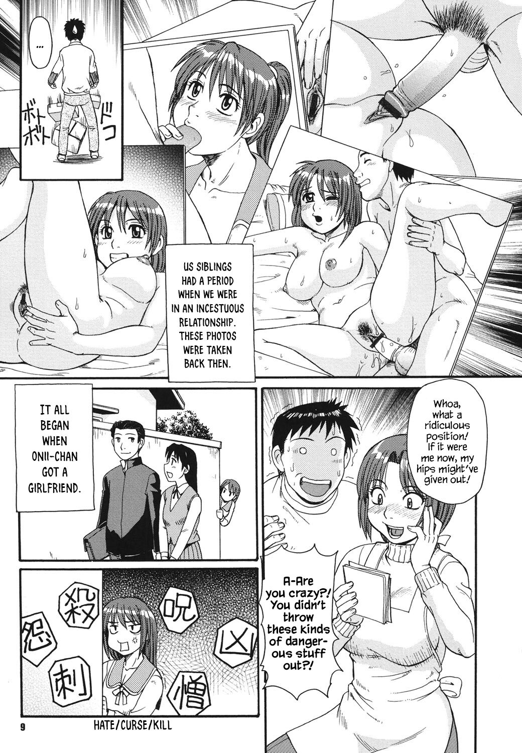 [Morris]Imouto Imamukashi Monogatari | My Little Sister, Then and Now(Kinshin Soukansha no Nichijou) [English] [YxTL] [Digital] Page 5