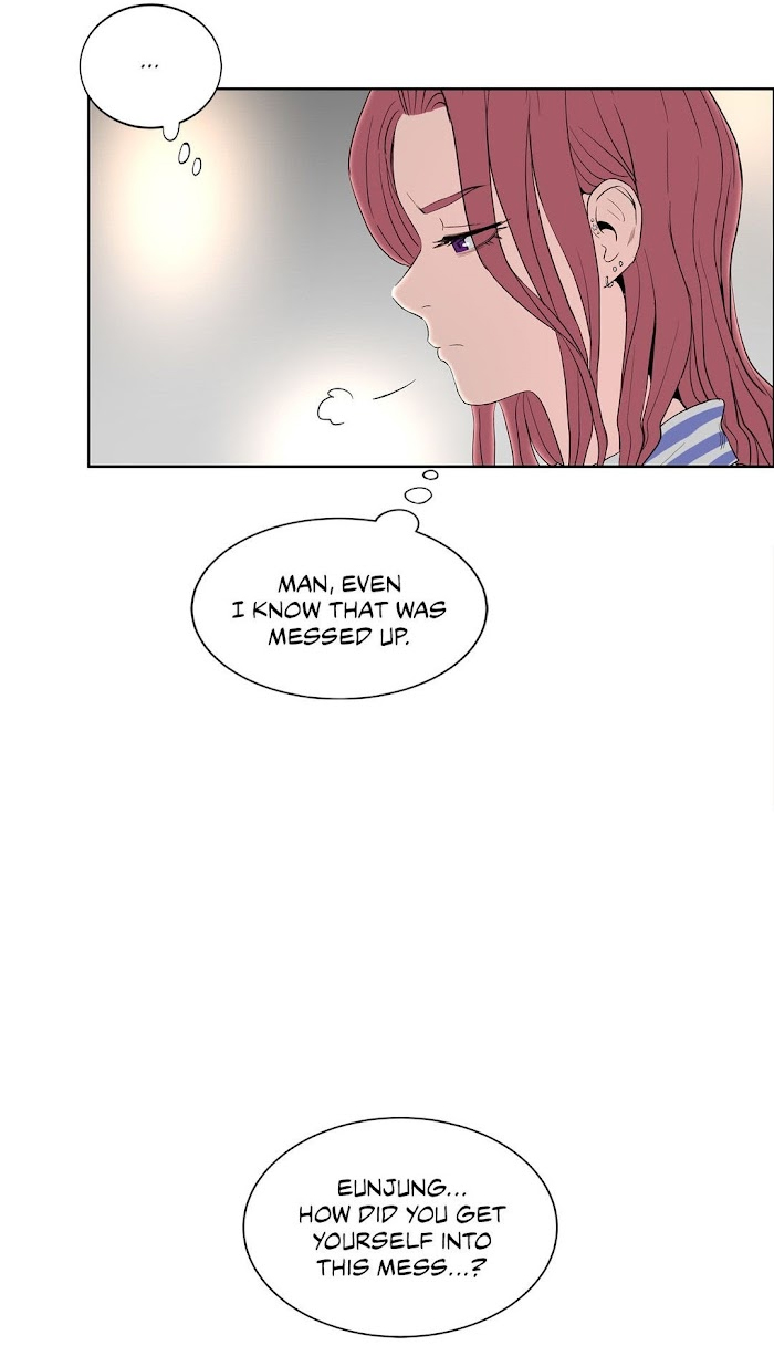Sex Lessons Ch. 12-14(Eun-Jung) Page 26