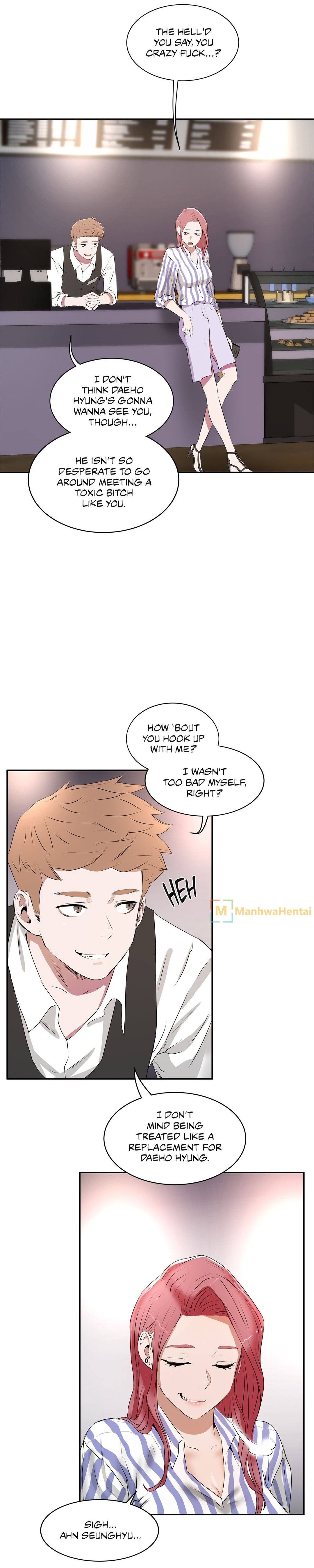 Sex Lessons Ch. 12-14(Eun-Jung) Page 7