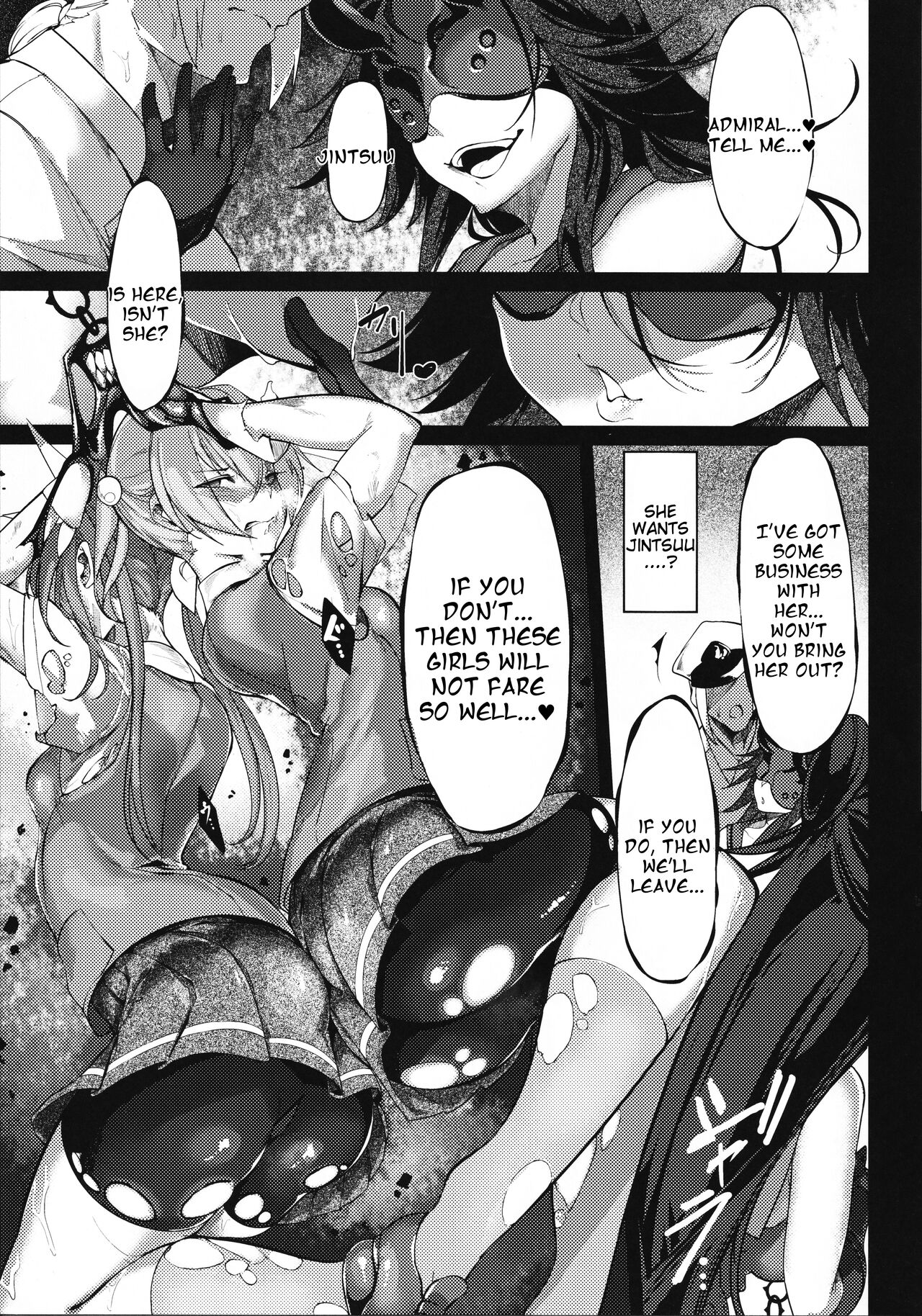 (C94) [Cake-hitokire (IAPOC)]Dahana - Otsuruhana me-(Kantai Collection -KanColle-) [English] Page 6