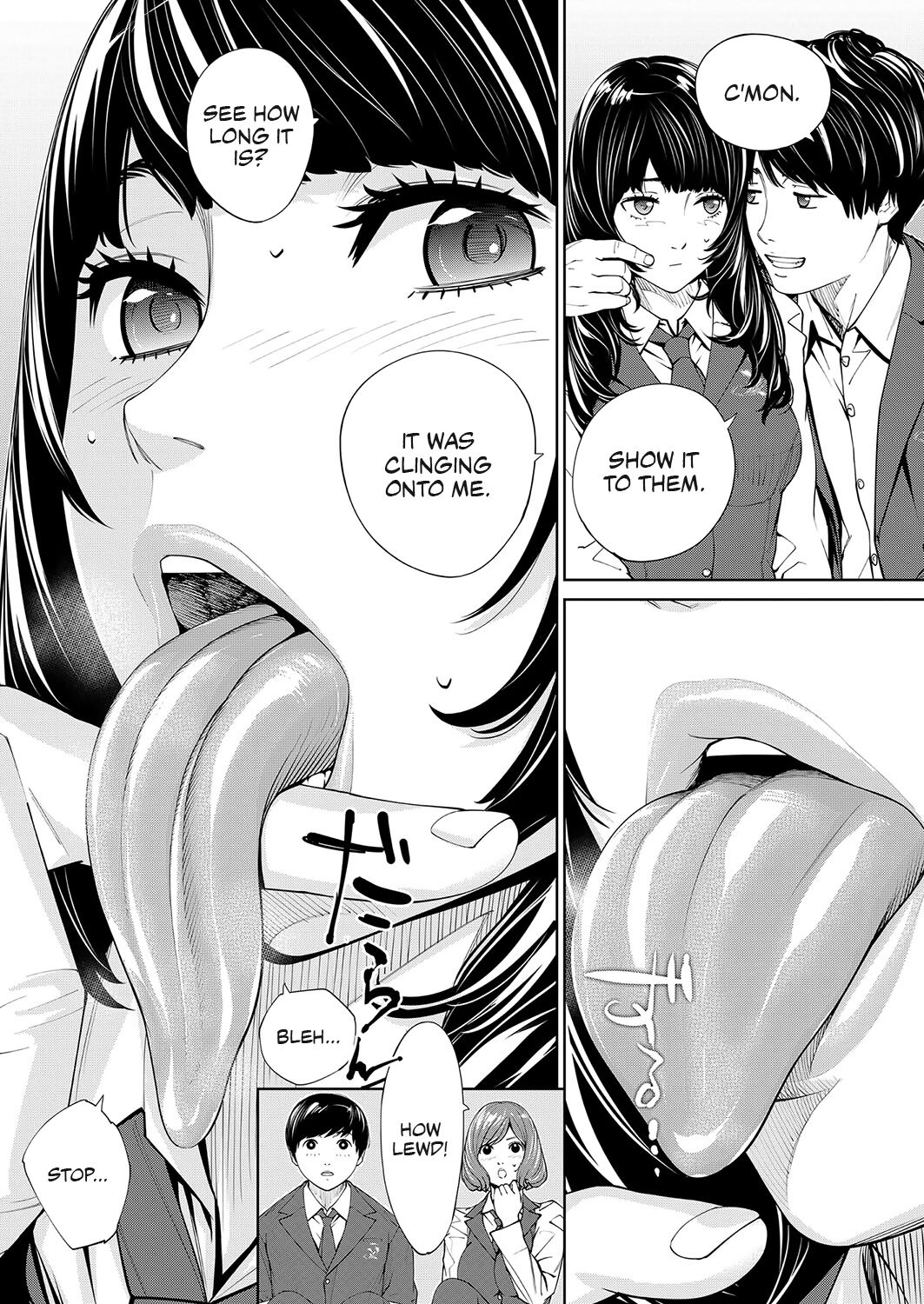 [Seto Yuuki]Yuuzai desu. #2 | You're guilty. Ch. 2(COMIC Mugen Tensei 2023-10) [English] [WataTL] [Digital] Page 13