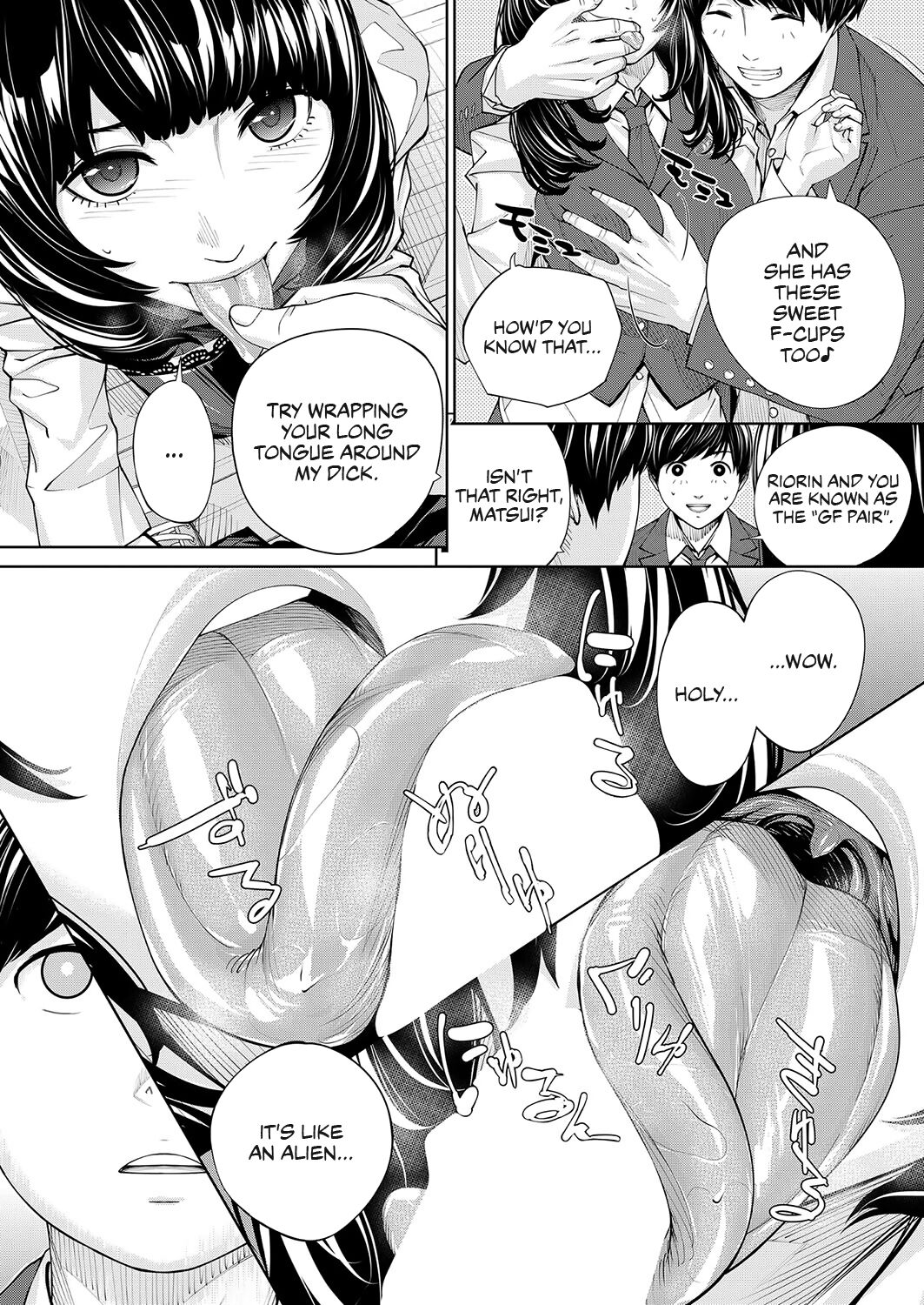 [Seto Yuuki]Yuuzai desu. #2 | You're guilty. Ch. 2(COMIC Mugen Tensei 2023-10) [English] [WataTL] [Digital] Page 14