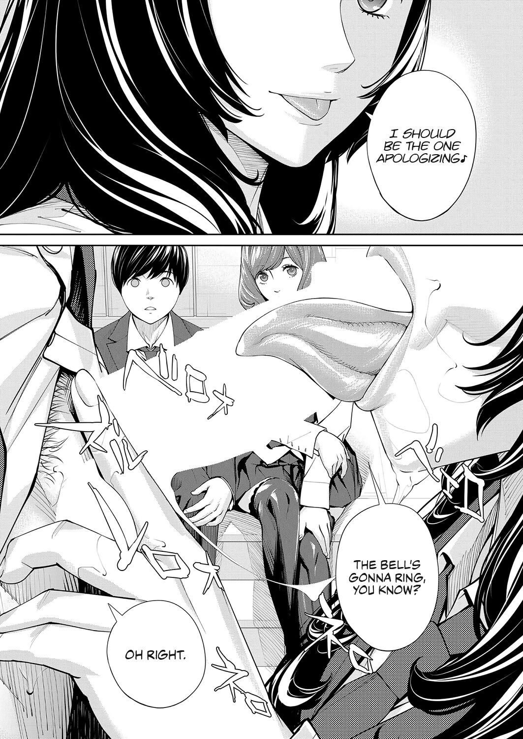 [Seto Yuuki]Yuuzai desu. #2 | You're guilty. Ch. 2(COMIC Mugen Tensei 2023-10) [English] [WataTL] [Digital] Page 17