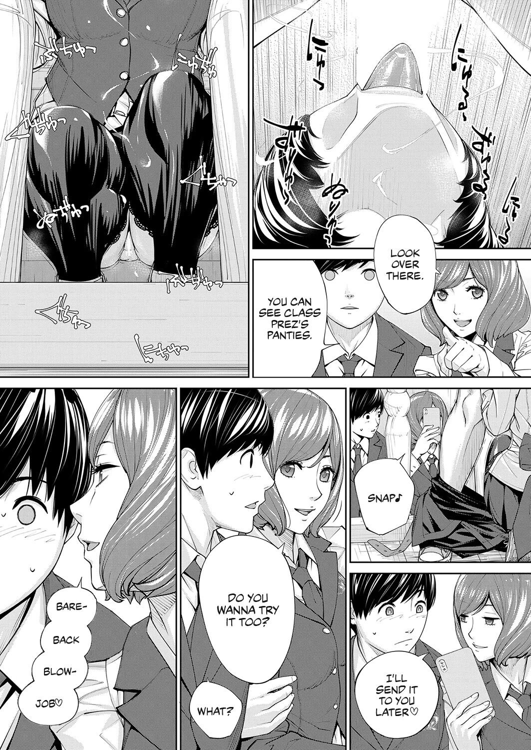 [Seto Yuuki]Yuuzai desu. #2 | You're guilty. Ch. 2(COMIC Mugen Tensei 2023-10) [English] [WataTL] [Digital] Page 19