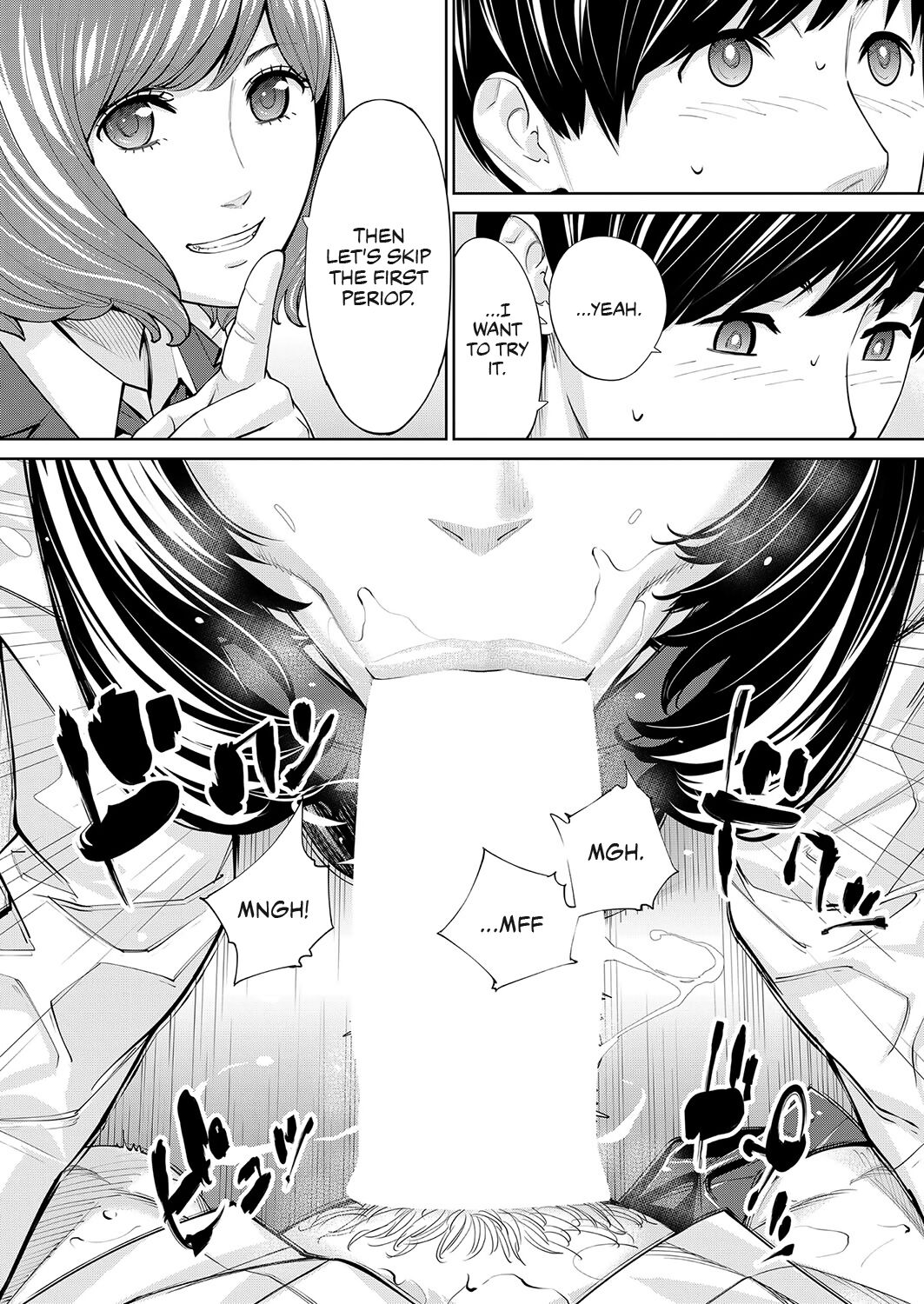 [Seto Yuuki]Yuuzai desu. #2 | You're guilty. Ch. 2(COMIC Mugen Tensei 2023-10) [English] [WataTL] [Digital] Page 20