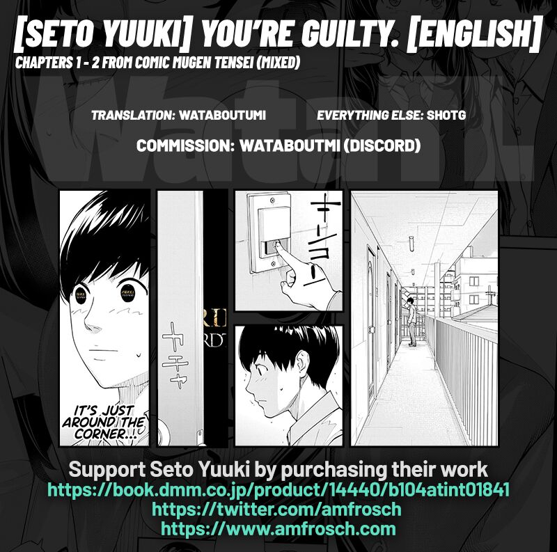 [Seto Yuuki]Yuuzai desu. #2 | You're guilty. Ch. 2(COMIC Mugen Tensei 2023-10) [English] [WataTL] [Digital] Page 47