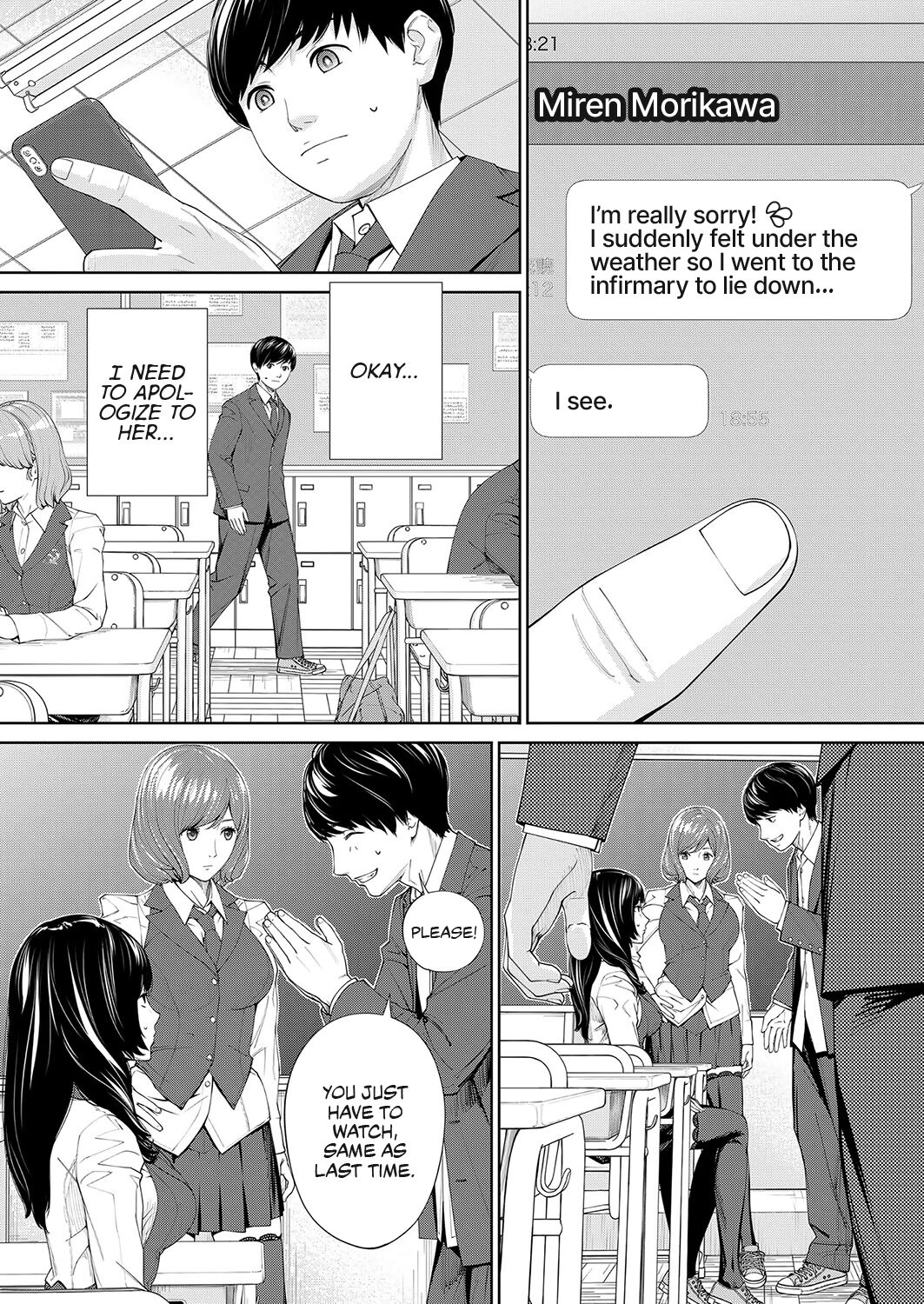 [Seto Yuuki]Yuuzai desu. #2 | You're guilty. Ch. 2(COMIC Mugen Tensei 2023-10) [English] [WataTL] [Digital] Page 6