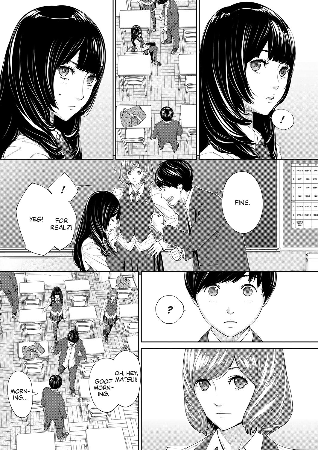 [Seto Yuuki]Yuuzai desu. #2 | You're guilty. Ch. 2(COMIC Mugen Tensei 2023-10) [English] [WataTL] [Digital] Page 7
