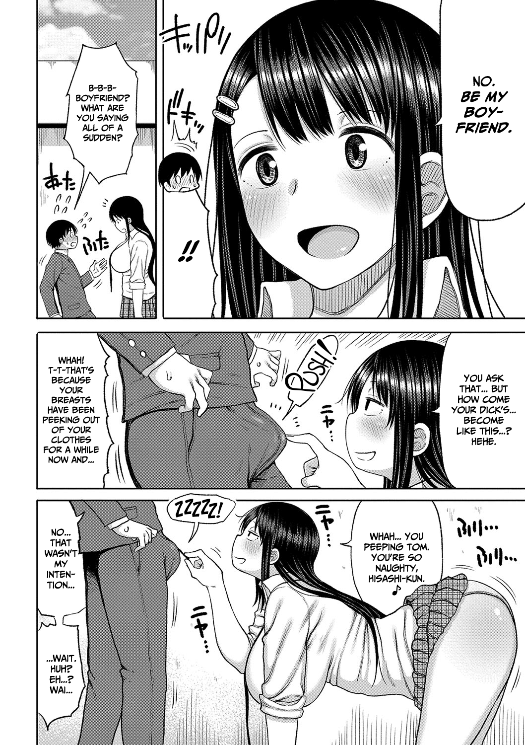 [Nagaikusa]Kotoshi kara Kyougaku no Gakkou ni Nyuugaku shitara Otoko ga Boku dake datta | When I Entered a Coeducational School This Year, I Was the Only Boy[English] [CulturedCommissions] [Digital] Page 11