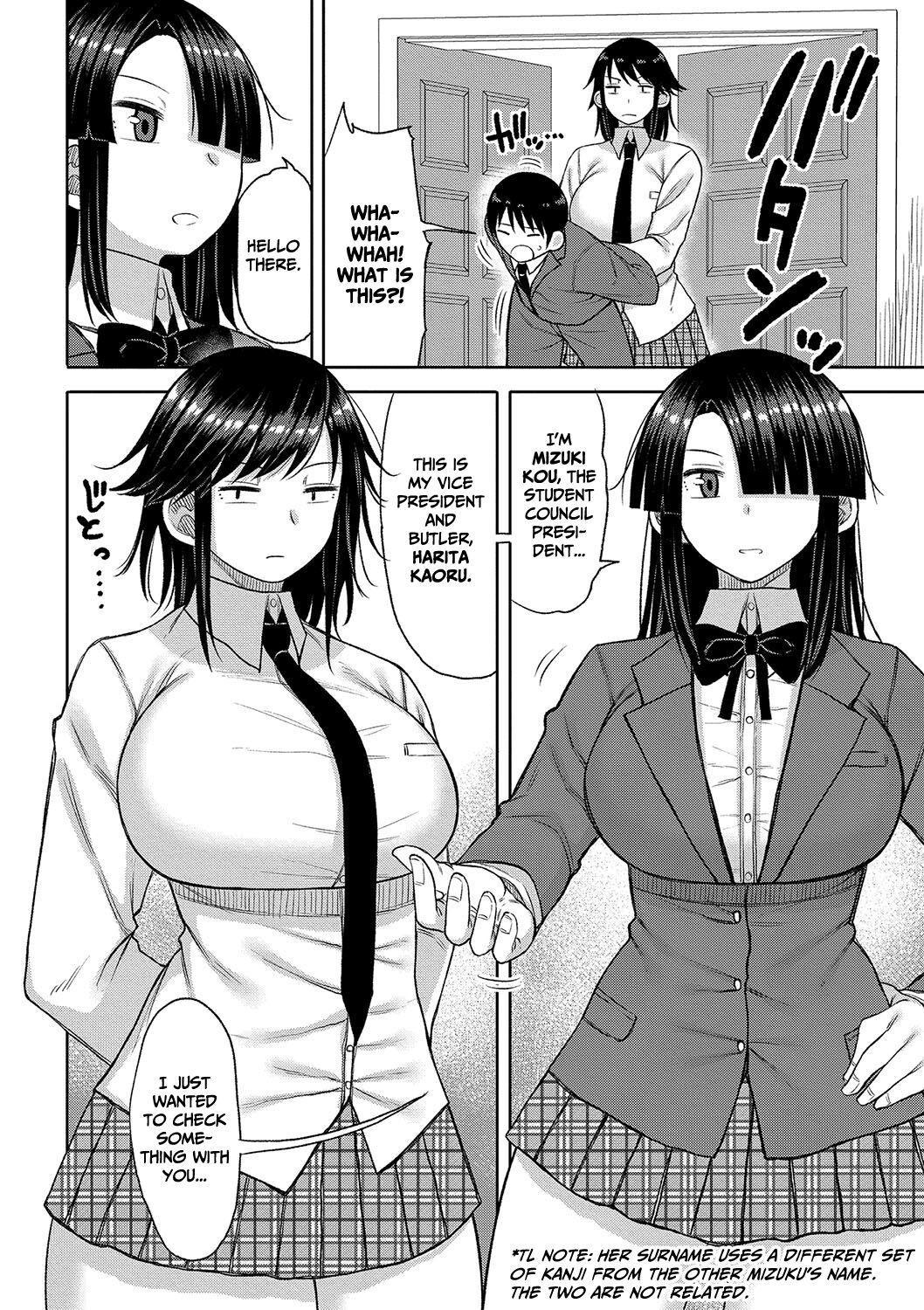 [Nagaikusa]Kotoshi kara Kyougaku no Gakkou ni Nyuugaku shitara Otoko ga Boku dake datta | When I Entered a Coeducational School This Year, I Was the Only Boy[English] [CulturedCommissions] [Digital] Page 113