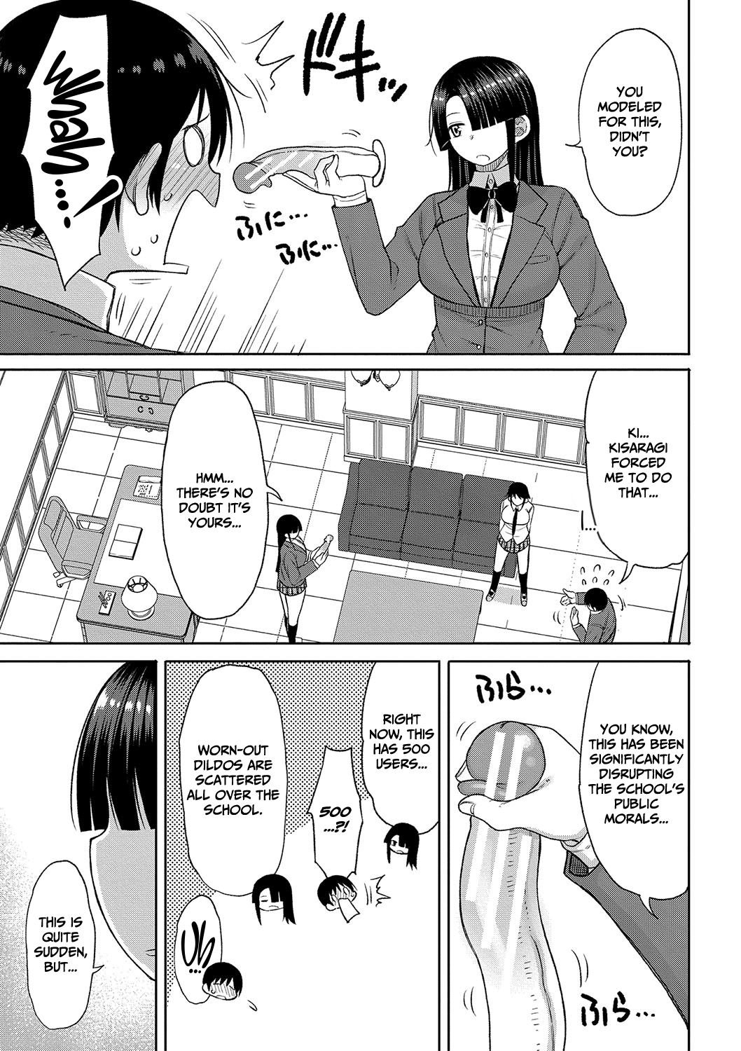 [Nagaikusa]Kotoshi kara Kyougaku no Gakkou ni Nyuugaku shitara Otoko ga Boku dake datta | When I Entered a Coeducational School This Year, I Was the Only Boy[English] [CulturedCommissions] [Digital] Page 114
