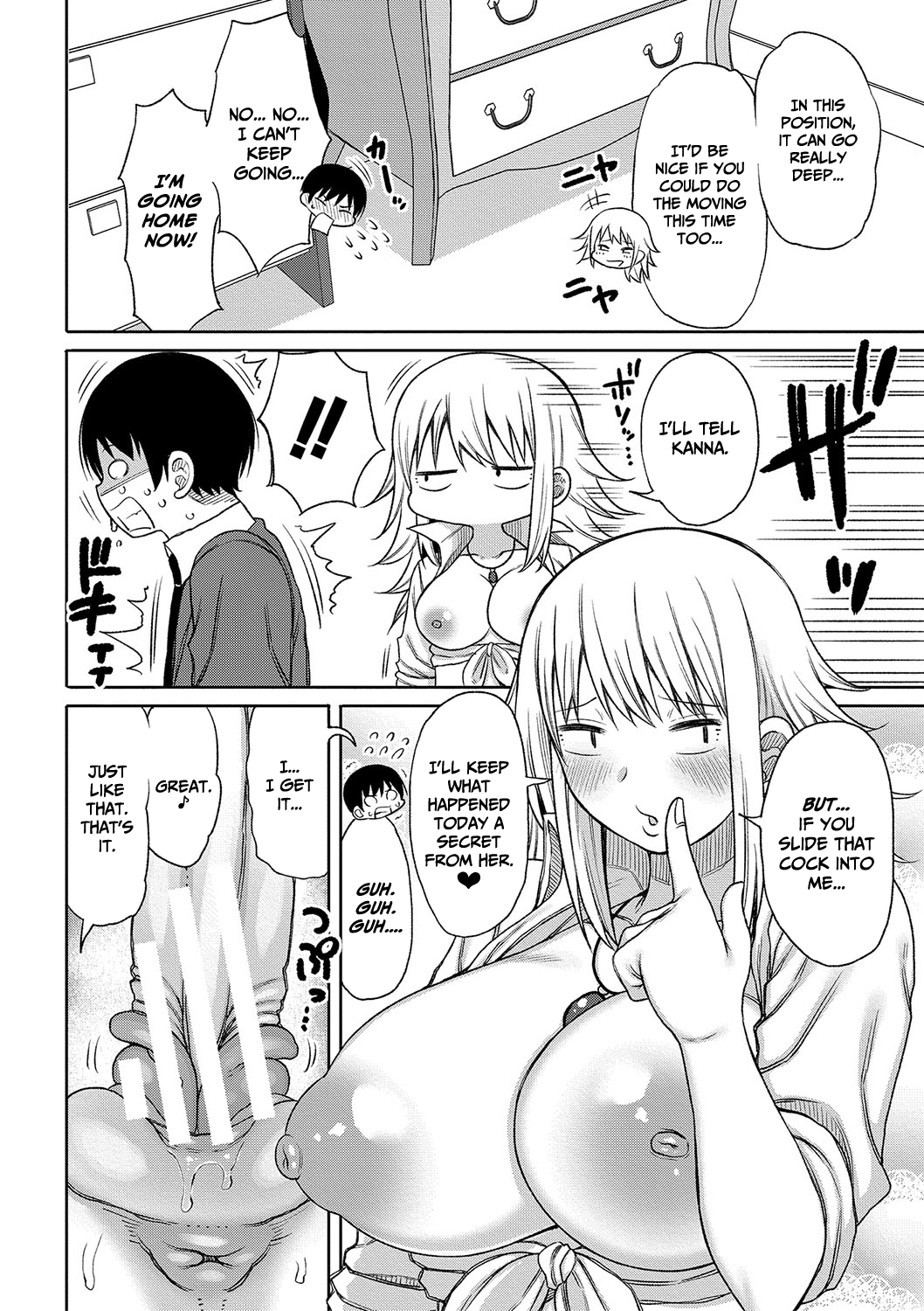 [Nagaikusa]Kotoshi kara Kyougaku no Gakkou ni Nyuugaku shitara Otoko ga Boku dake datta | When I Entered a Coeducational School This Year, I Was the Only Boy[English] [CulturedCommissions] [Digital] Page 49
