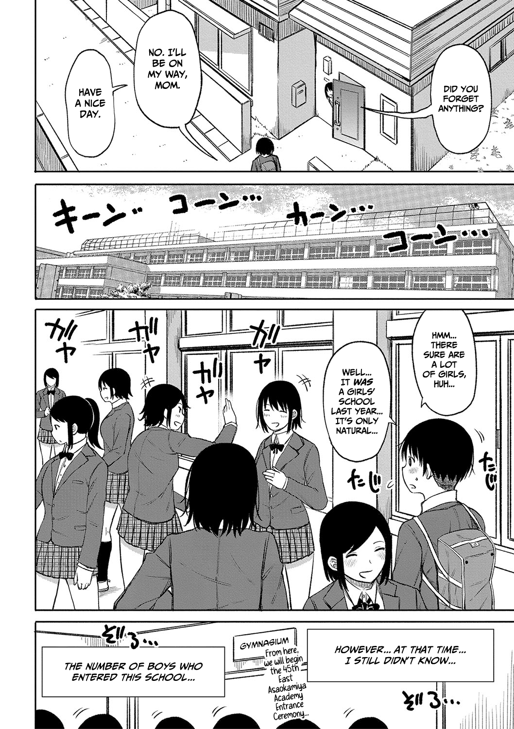 [Nagaikusa]Kotoshi kara Kyougaku no Gakkou ni Nyuugaku shitara Otoko ga Boku dake datta | When I Entered a Coeducational School This Year, I Was the Only Boy[English] [CulturedCommissions] [Digital] Page 5