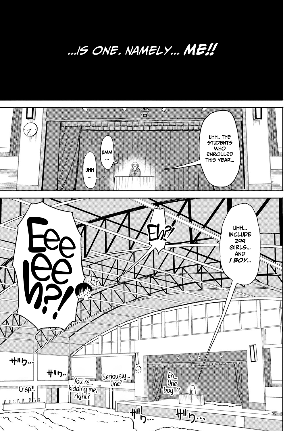 [Nagaikusa]Kotoshi kara Kyougaku no Gakkou ni Nyuugaku shitara Otoko ga Boku dake datta | When I Entered a Coeducational School This Year, I Was the Only Boy[English] [CulturedCommissions] [Digital] Page 6