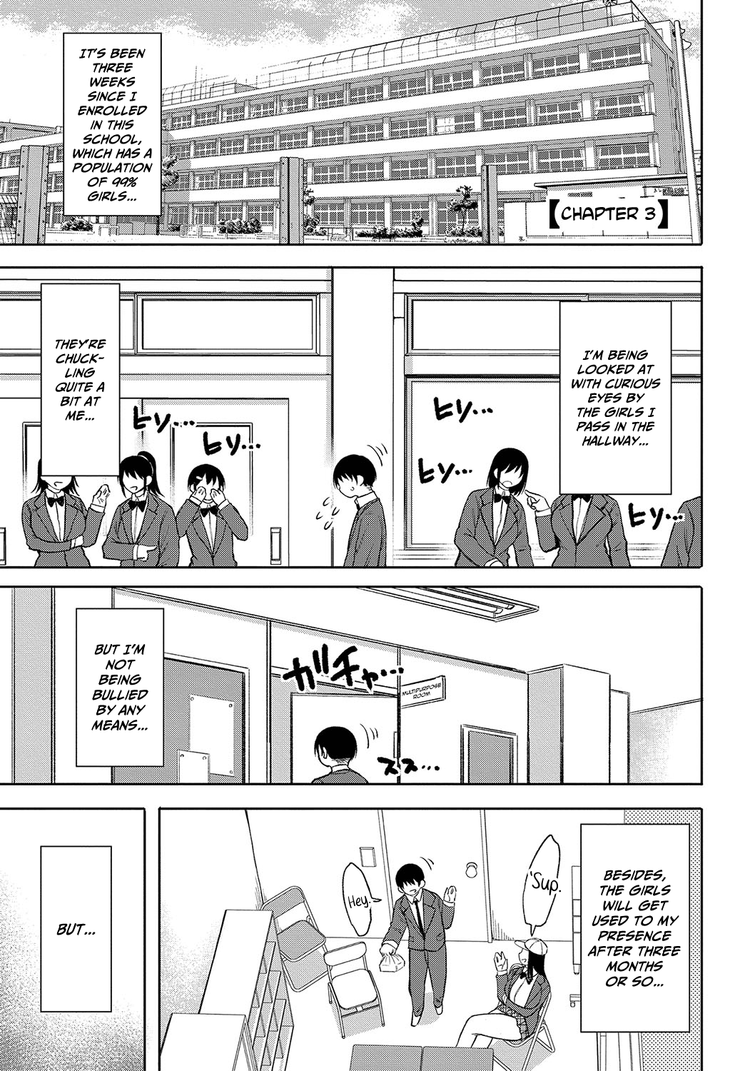 [Nagaikusa]Kotoshi kara Kyougaku no Gakkou ni Nyuugaku shitara Otoko ga Boku dake datta | When I Entered a Coeducational School This Year, I Was the Only Boy[English] [CulturedCommissions] [Digital] Page 60