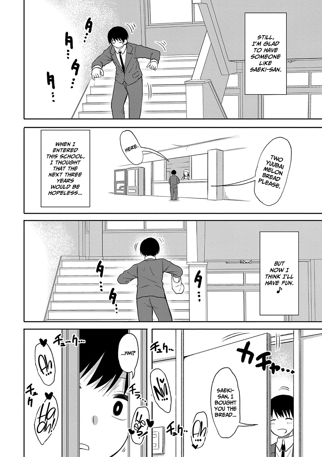 [Nagaikusa]Kotoshi kara Kyougaku no Gakkou ni Nyuugaku shitara Otoko ga Boku dake datta | When I Entered a Coeducational School This Year, I Was the Only Boy[English] [CulturedCommissions] [Digital] Page 65
