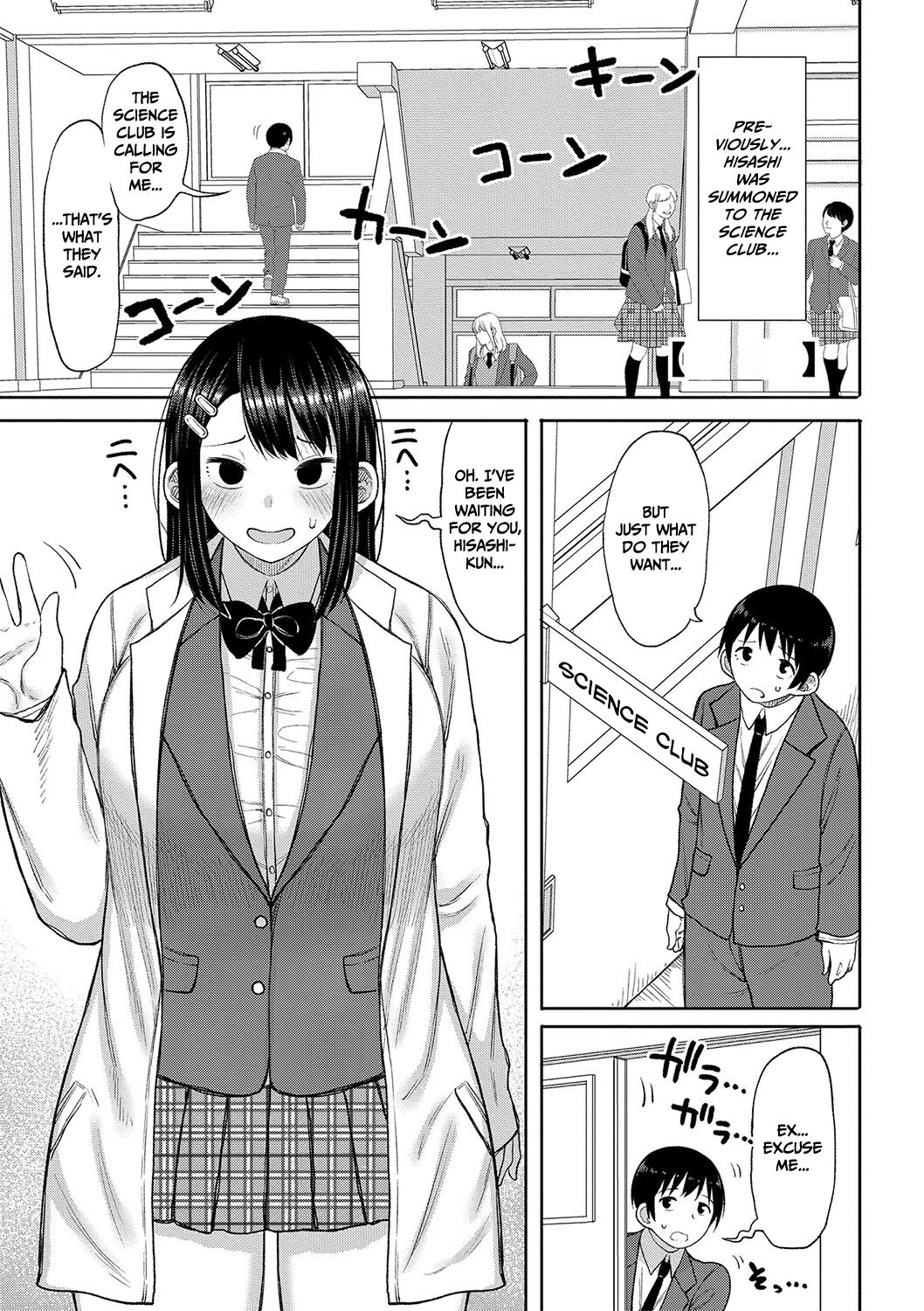[Nagaikusa]Kotoshi kara Kyougaku no Gakkou ni Nyuugaku shitara Otoko ga Boku dake datta | When I Entered a Coeducational School This Year, I Was the Only Boy[English] [CulturedCommissions] [Digital] Page 86