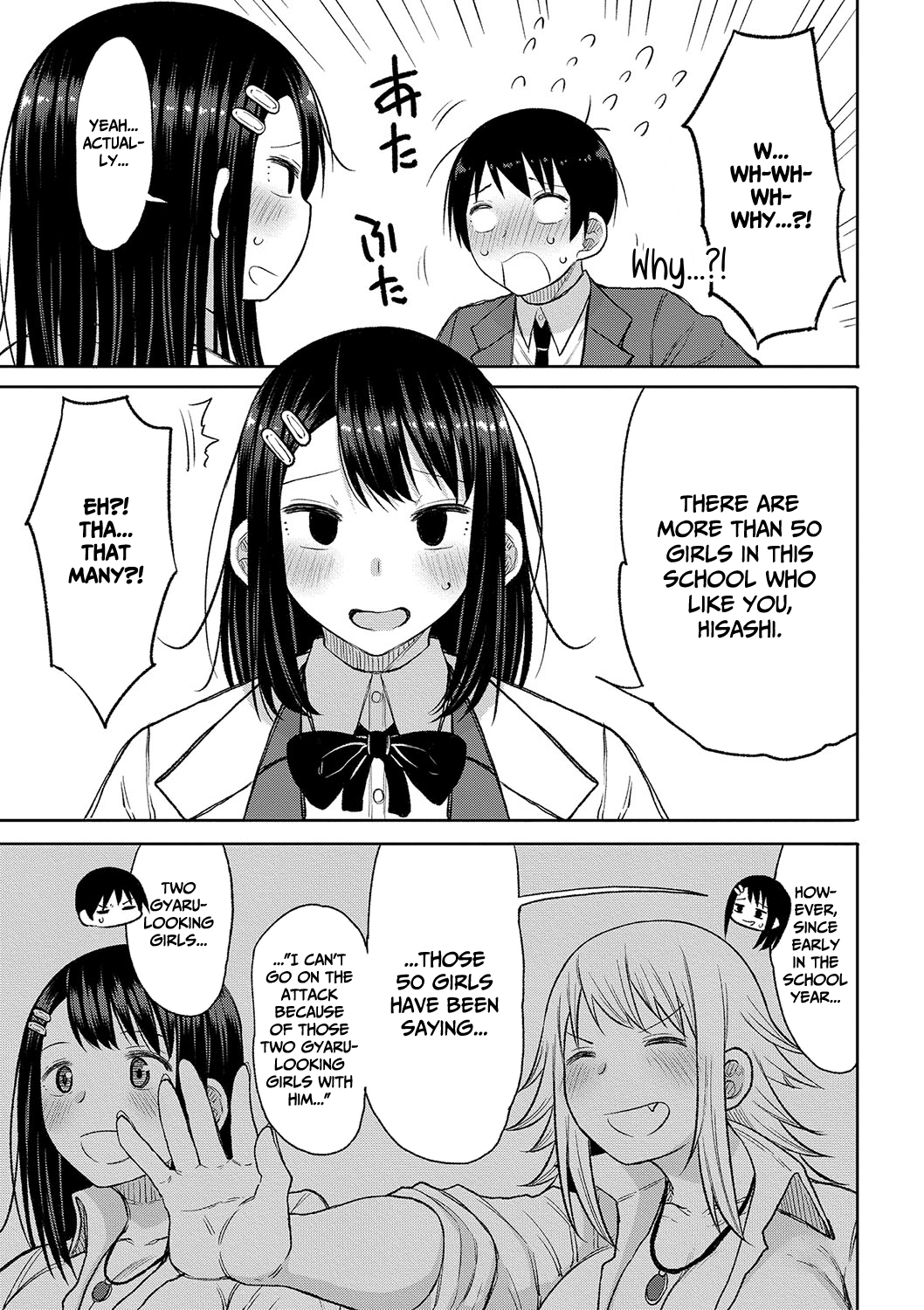 [Nagaikusa]Kotoshi kara Kyougaku no Gakkou ni Nyuugaku shitara Otoko ga Boku dake datta | When I Entered a Coeducational School This Year, I Was the Only Boy[English] [CulturedCommissions] [Digital] Page 88