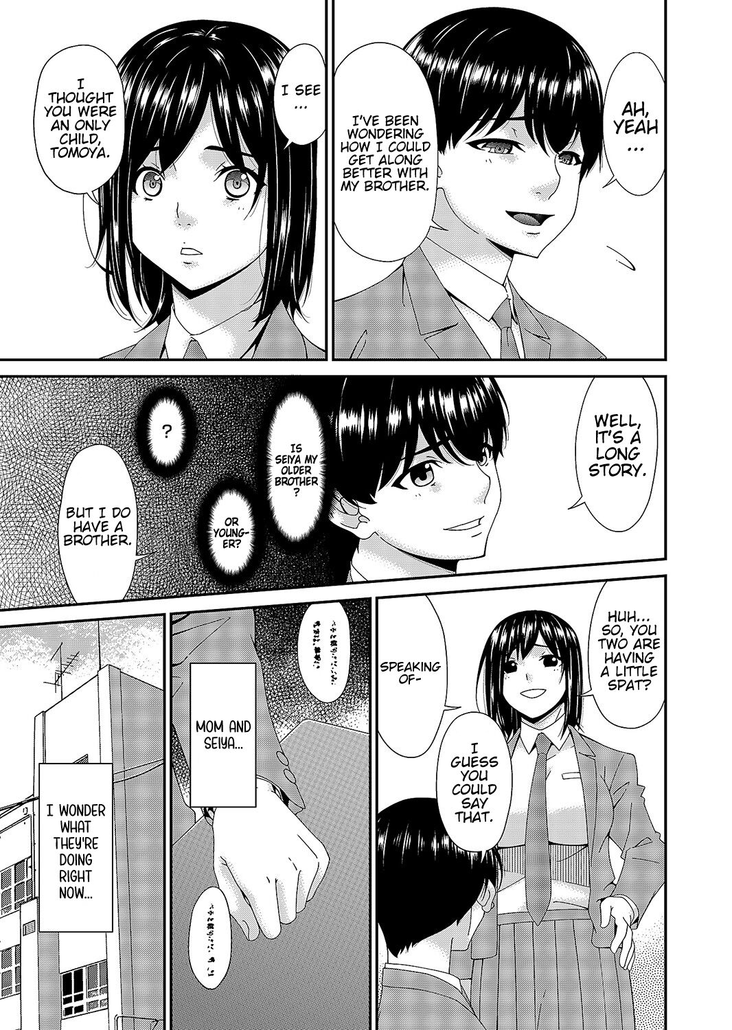 [Bai Asuka]Saiin Kazoku Ch. 4 | Hypnotic Family Ch. 4(COMIC Magnum Vol. 168) [English] [Kinsei Translations] Page 3