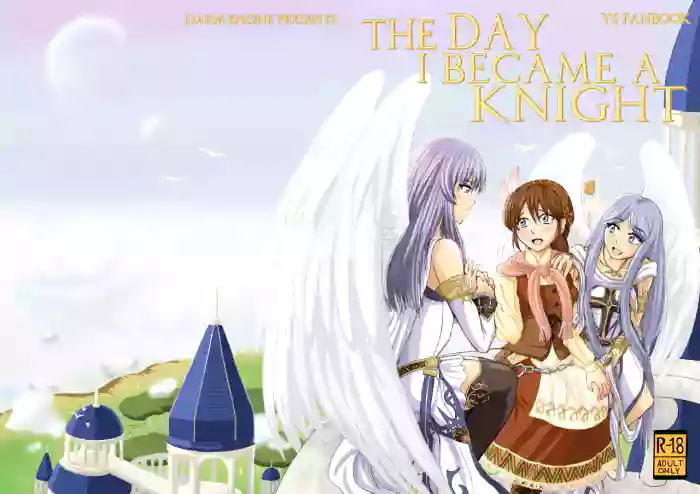 [Darm Engine]The Day I Became a Knight(Ys Origin)