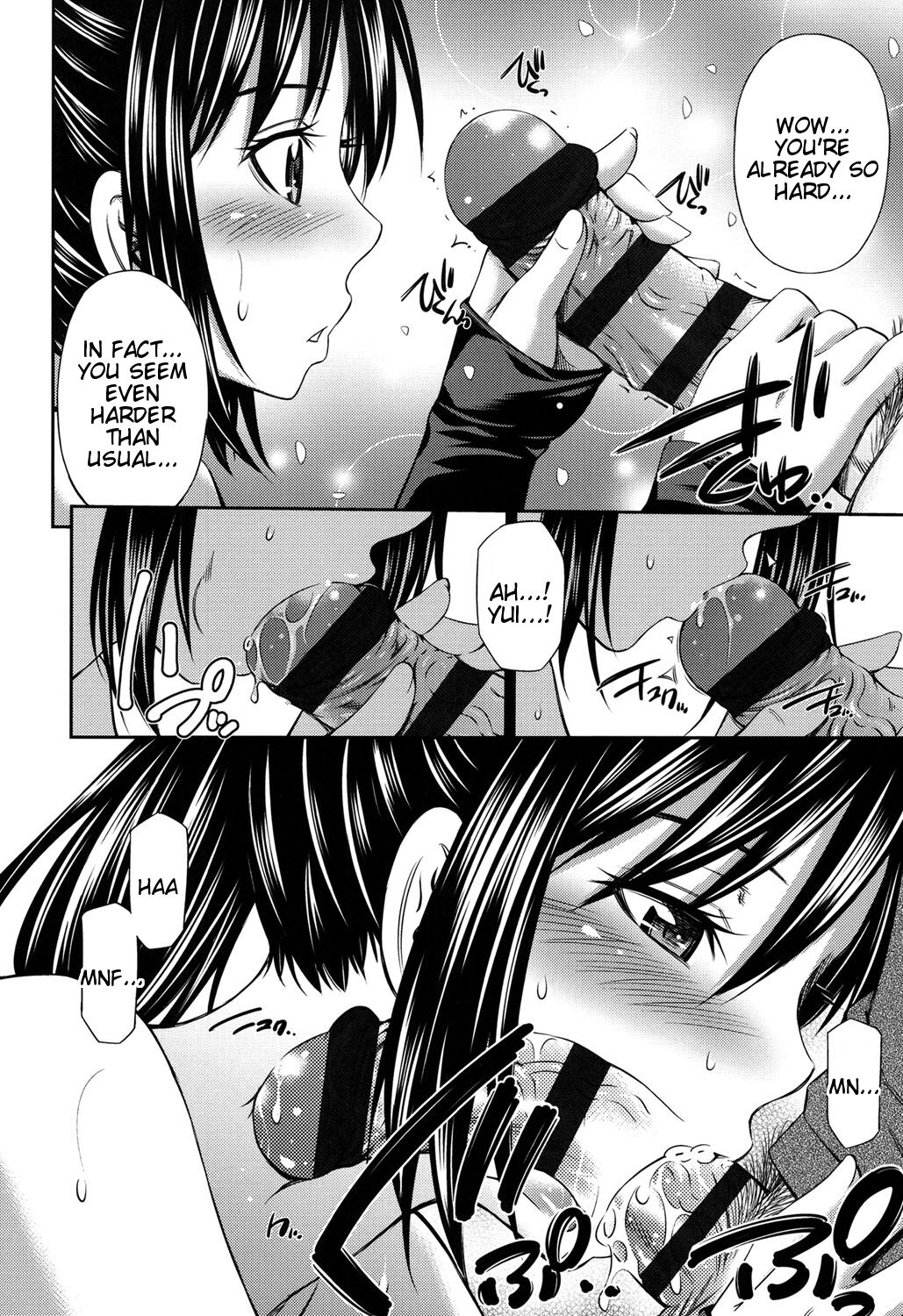 [Sabashi Renya]Himegoto x Memories[English] [Tigoris Translates] [Digital] Page 11