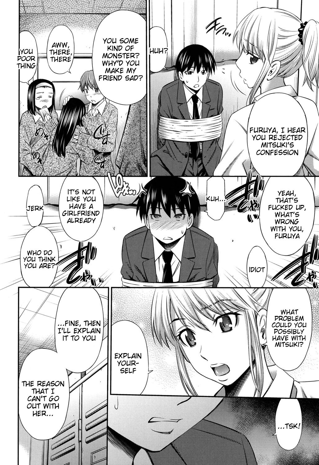[Sabashi Renya]Himegoto x Memories[English] [Tigoris Translates] [Digital] Page 133