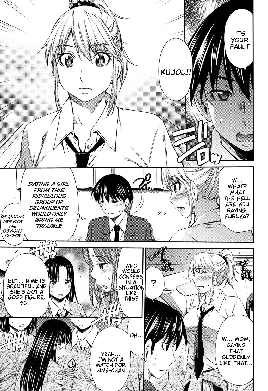[Sabashi Renya]Himegoto x Memories[English] [Tigoris Translates] [Digital] Page 134