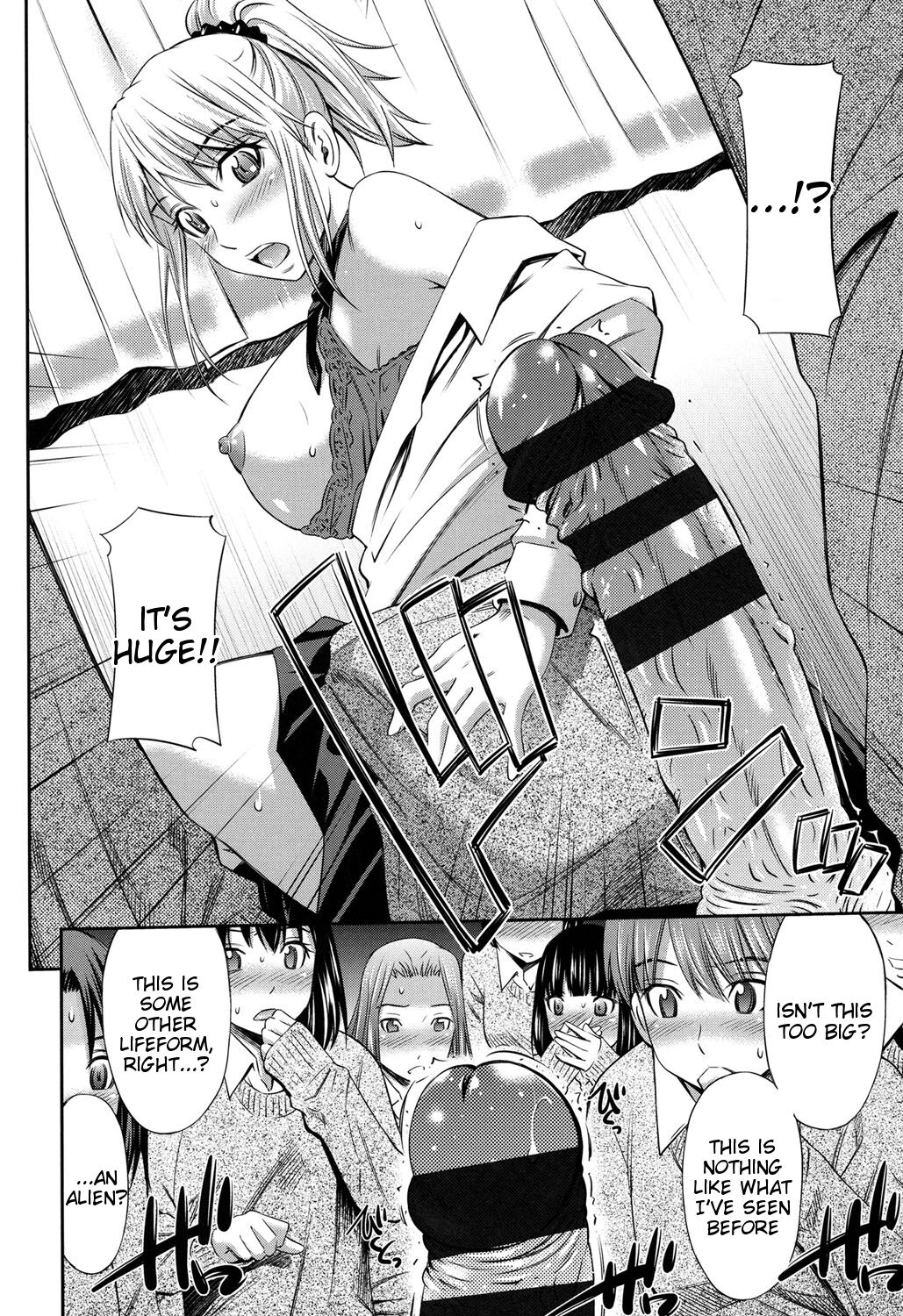 [Sabashi Renya]Himegoto x Memories[English] [Tigoris Translates] [Digital] Page 139
