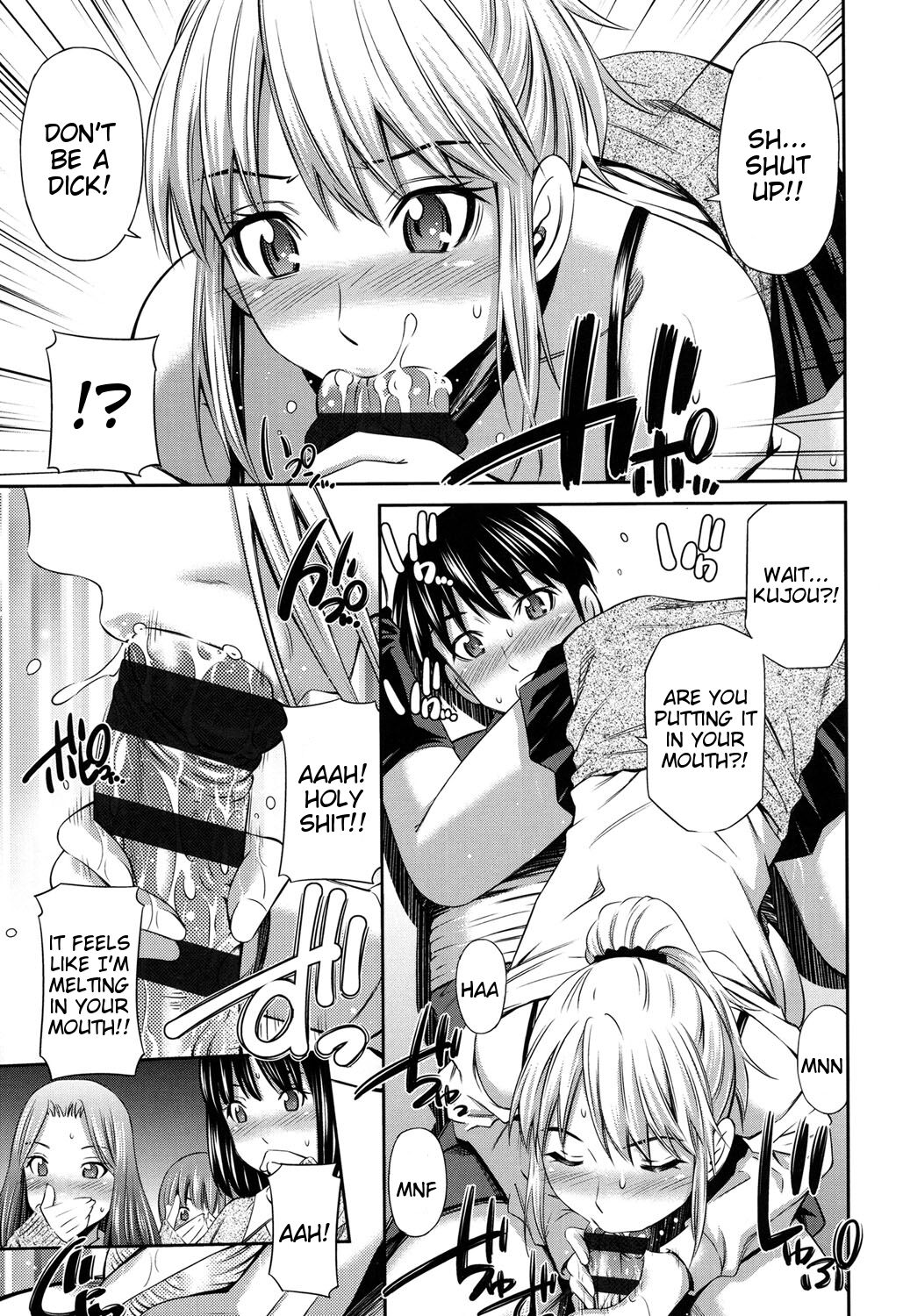 [Sabashi Renya]Himegoto x Memories[English] [Tigoris Translates] [Digital] Page 144