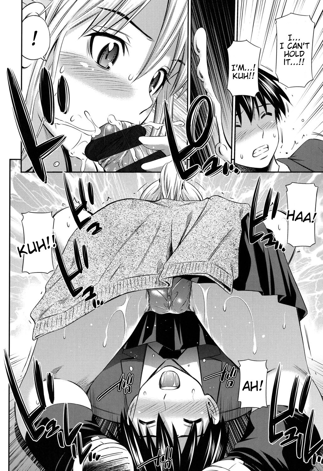 [Sabashi Renya]Himegoto x Memories[English] [Tigoris Translates] [Digital] Page 145