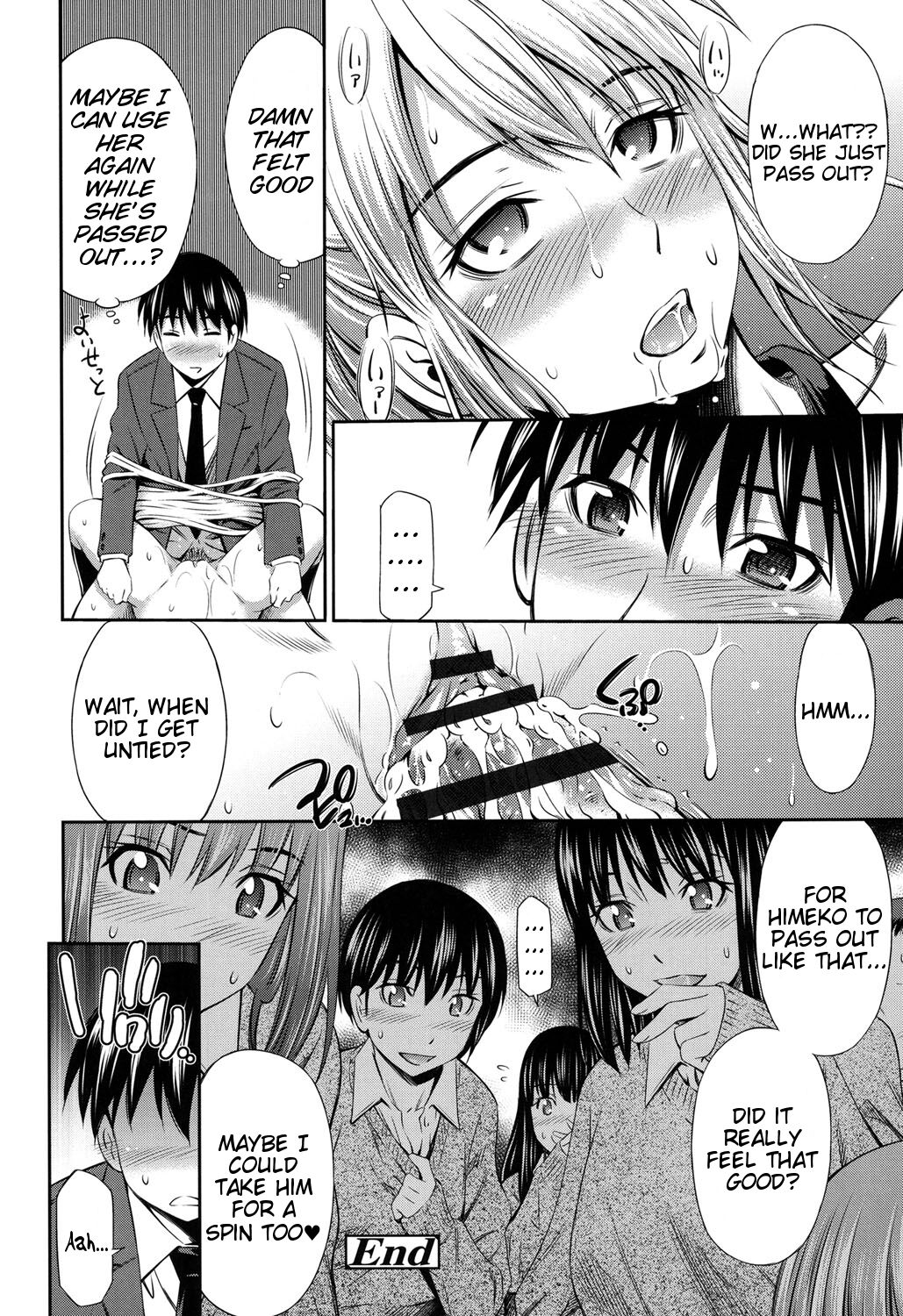 [Sabashi Renya]Himegoto x Memories[English] [Tigoris Translates] [Digital] Page 157
