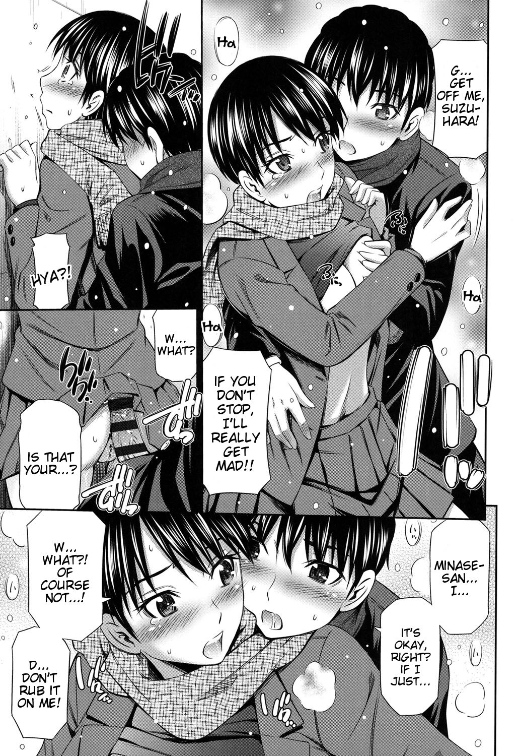 [Sabashi Renya]Himegoto x Memories[English] [Tigoris Translates] [Digital] Page 168