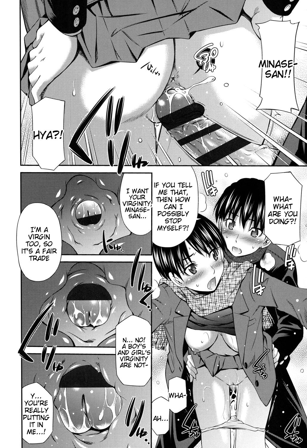 [Sabashi Renya]Himegoto x Memories[English] [Tigoris Translates] [Digital] Page 171