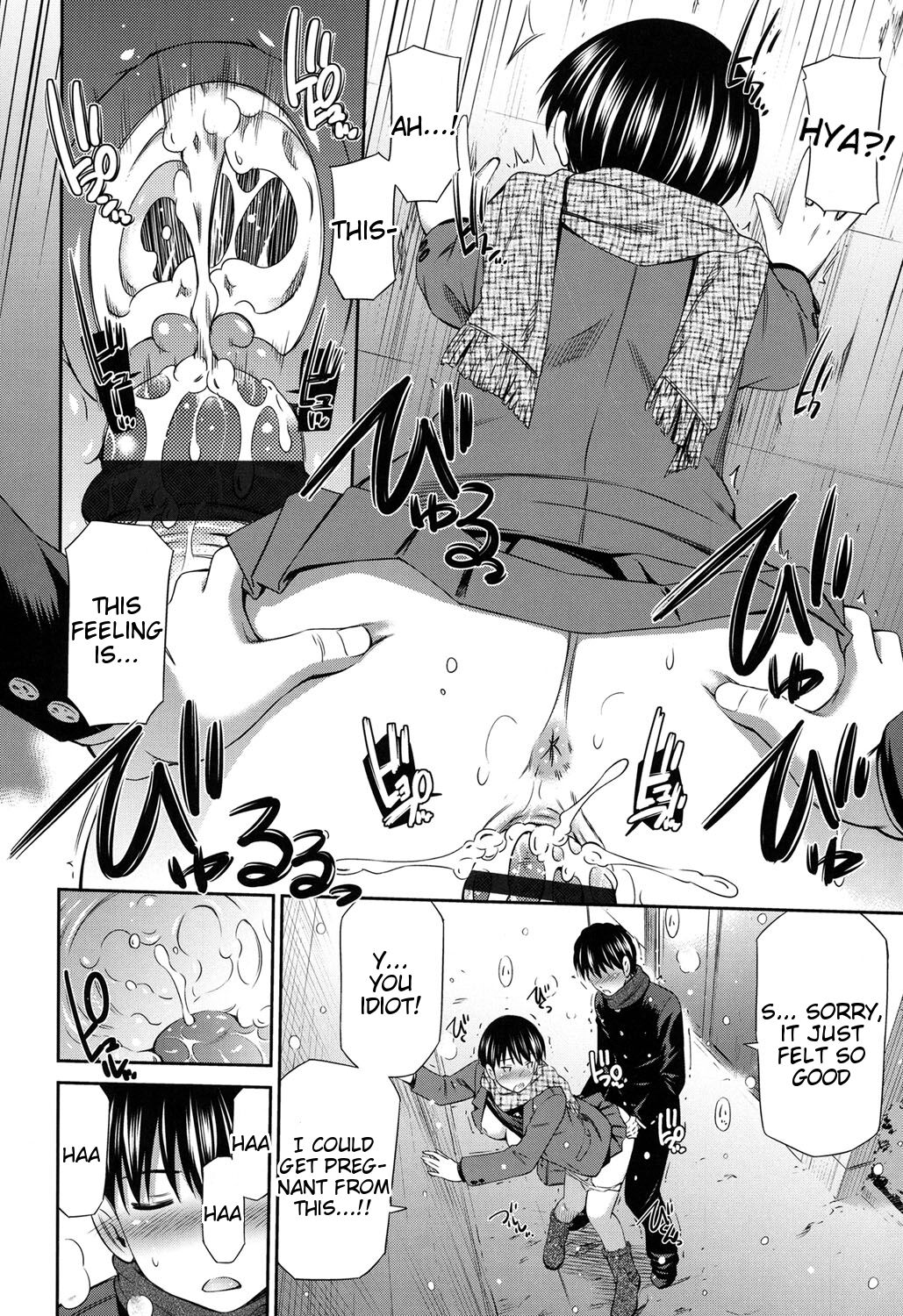 [Sabashi Renya]Himegoto x Memories[English] [Tigoris Translates] [Digital] Page 173