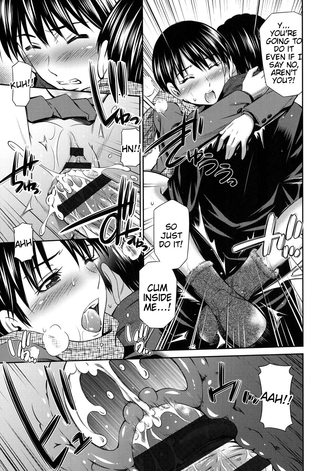 [Sabashi Renya]Himegoto x Memories[English] [Tigoris Translates] [Digital] Page 178