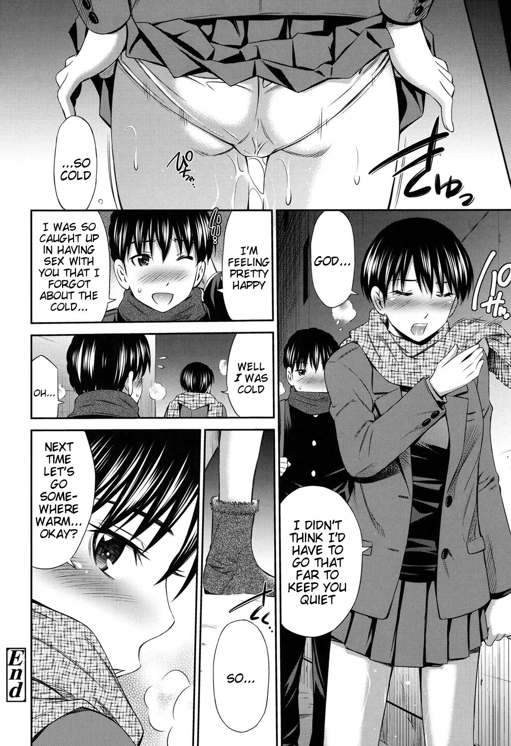 [Sabashi Renya]Himegoto x Memories[English] [Tigoris Translates] [Digital] Page 181