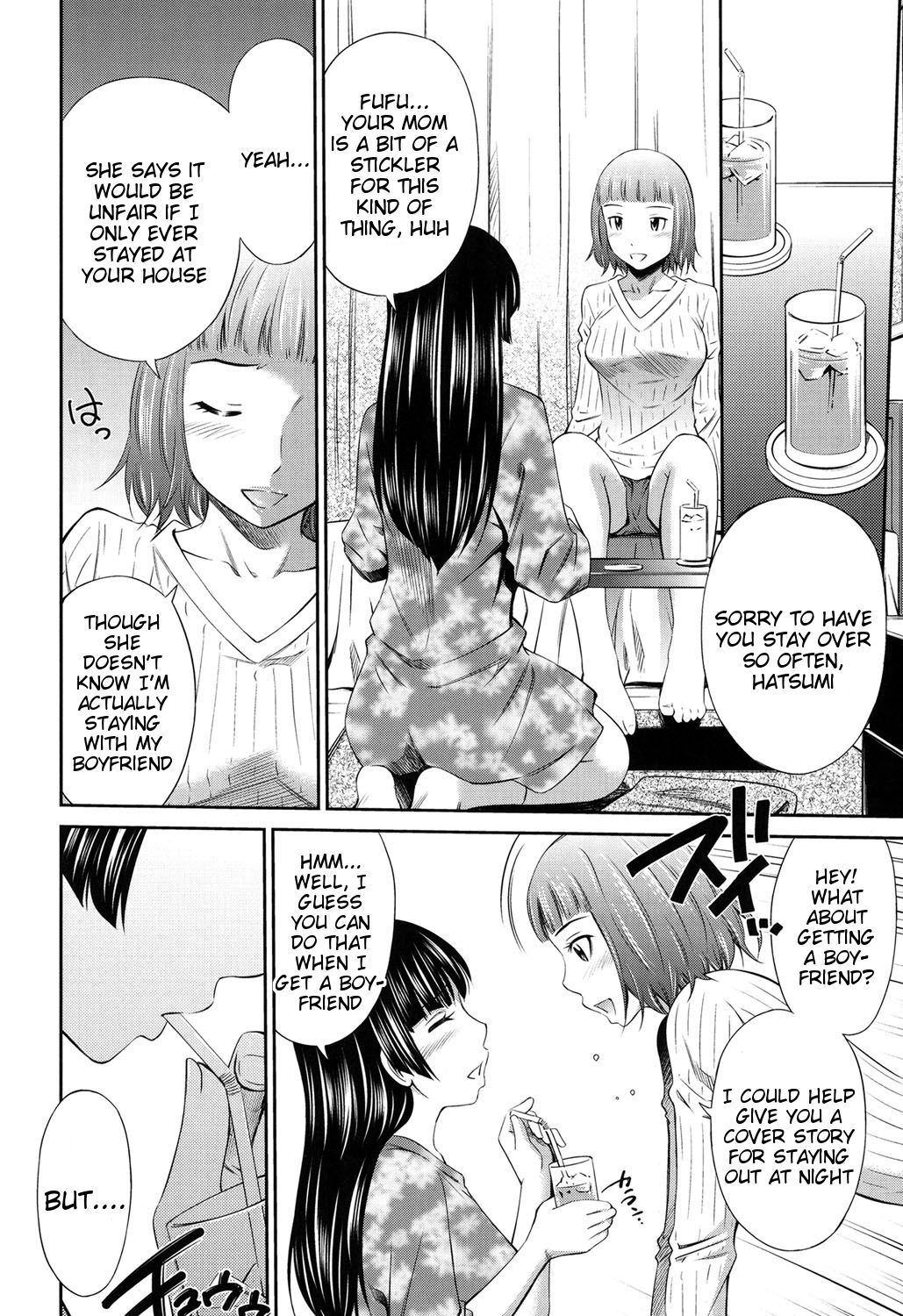 [Sabashi Renya]Himegoto x Memories[English] [Tigoris Translates] [Digital] Page 185
