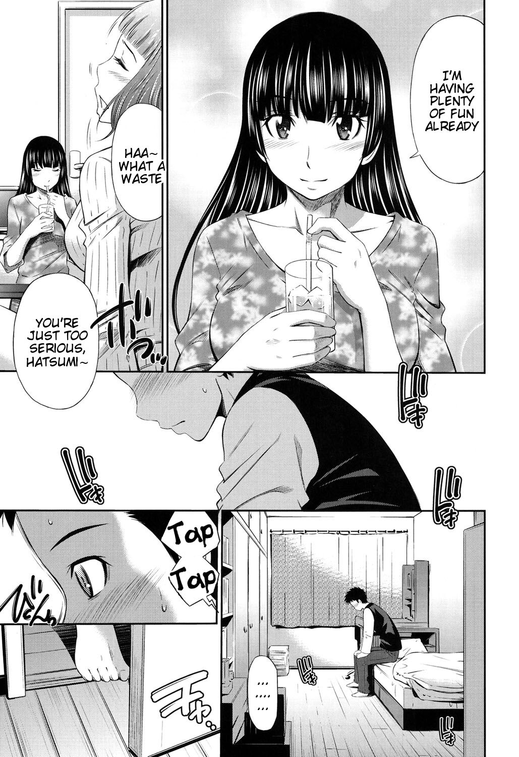 [Sabashi Renya]Himegoto x Memories[English] [Tigoris Translates] [Digital] Page 186