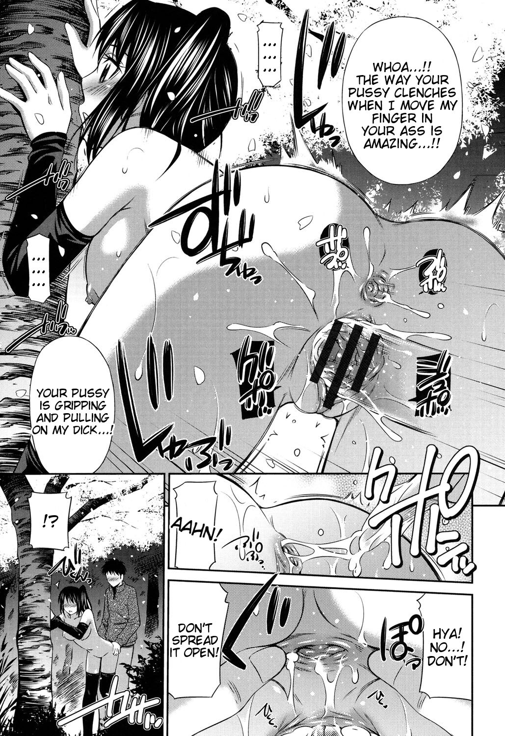[Sabashi Renya]Himegoto x Memories[English] [Tigoris Translates] [Digital] Page 20