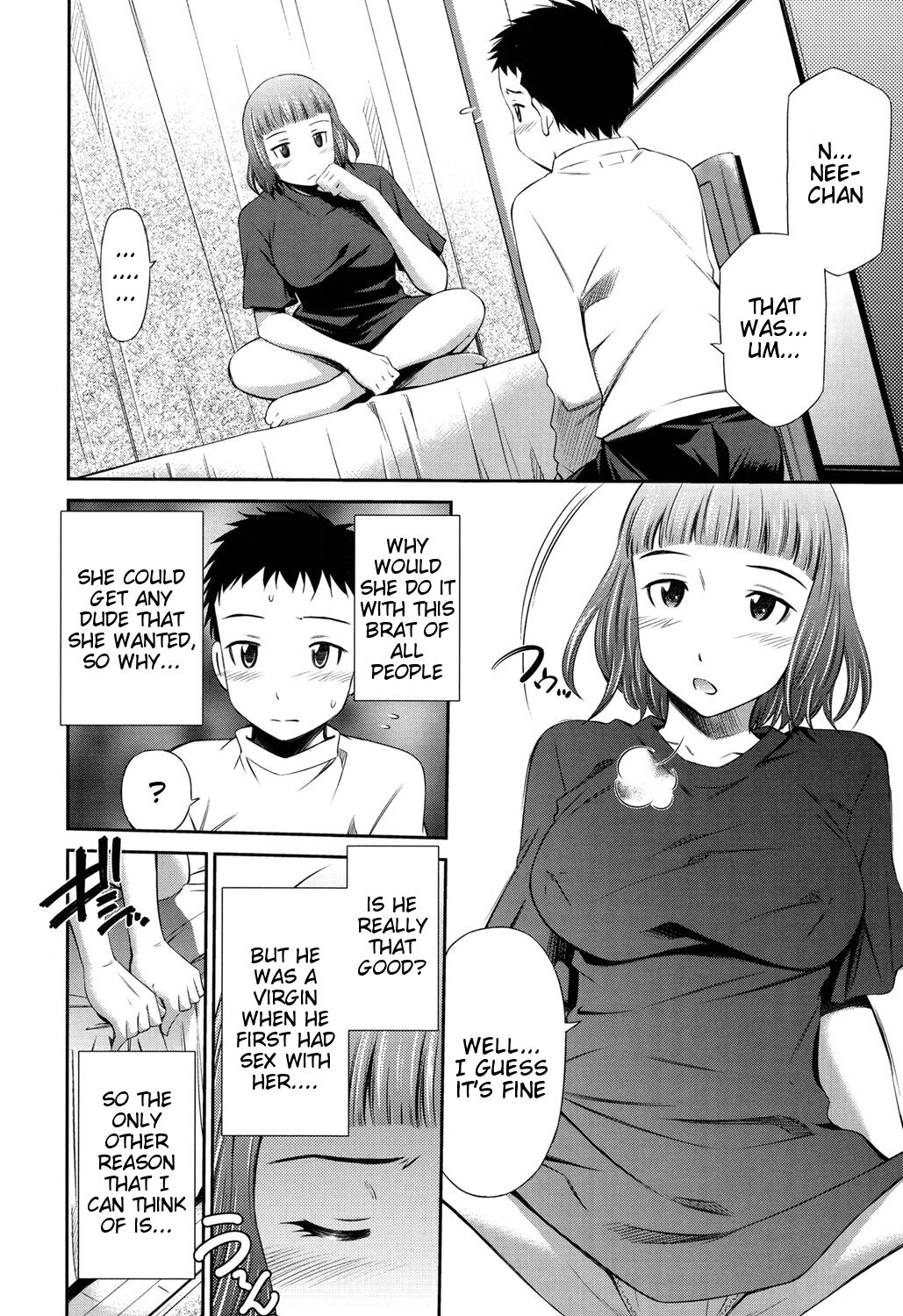 [Sabashi Renya]Himegoto x Memories[English] [Tigoris Translates] [Digital] Page 207