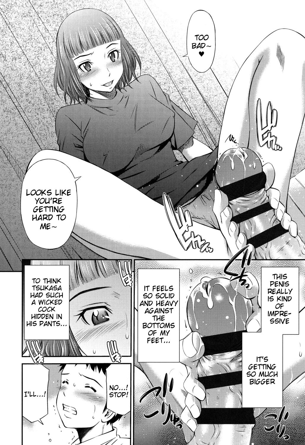 [Sabashi Renya]Himegoto x Memories[English] [Tigoris Translates] [Digital] Page 211