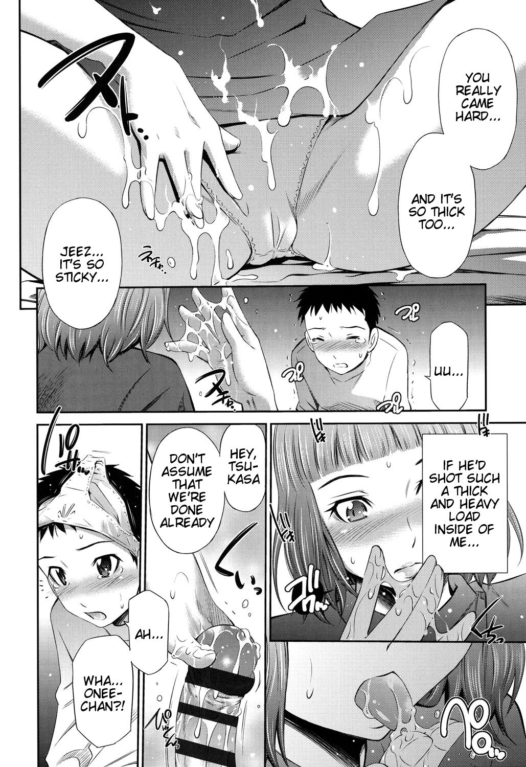 [Sabashi Renya]Himegoto x Memories[English] [Tigoris Translates] [Digital] Page 213